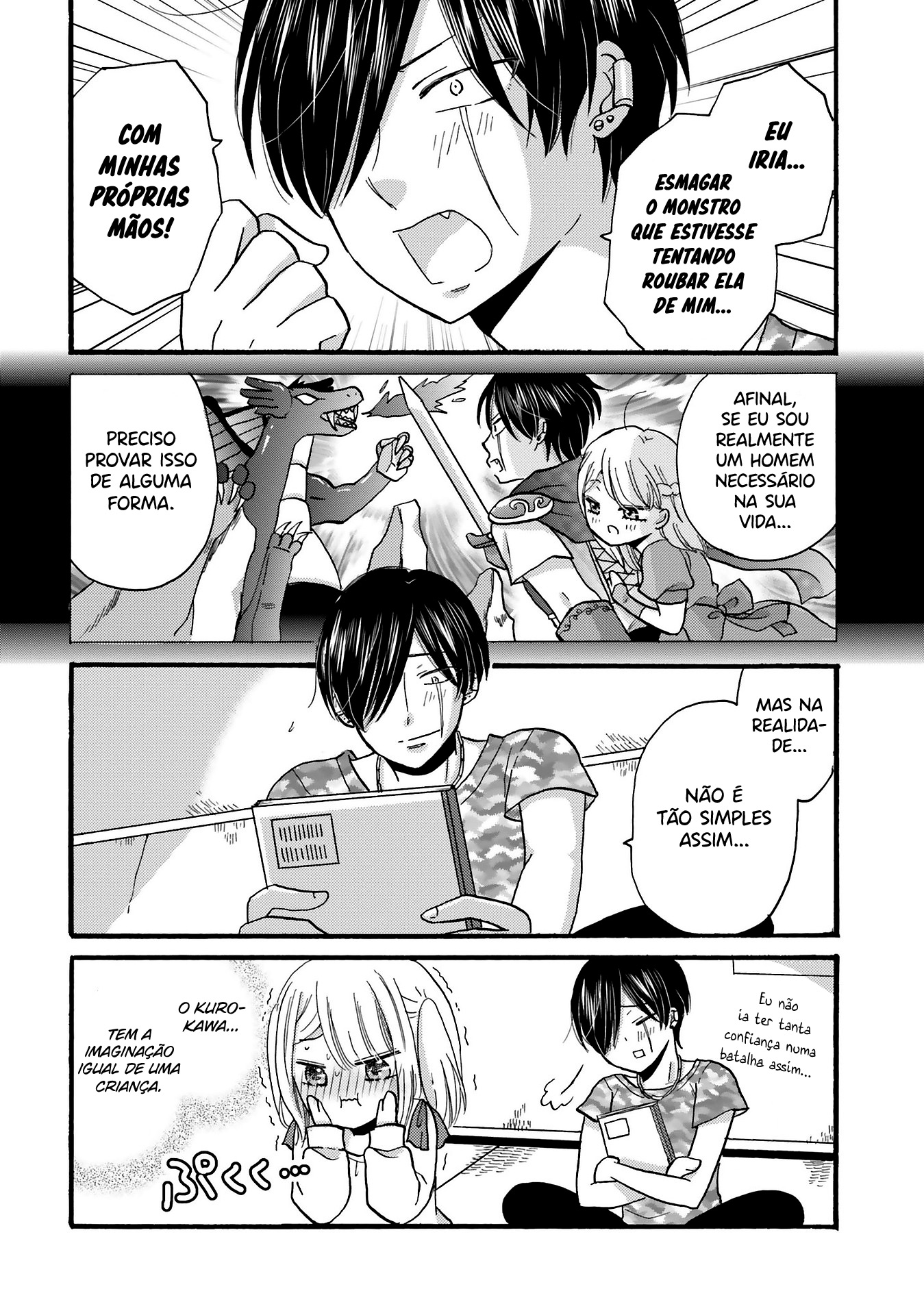 Yankee-kun to Hakujou Gaaru Capítulo 1