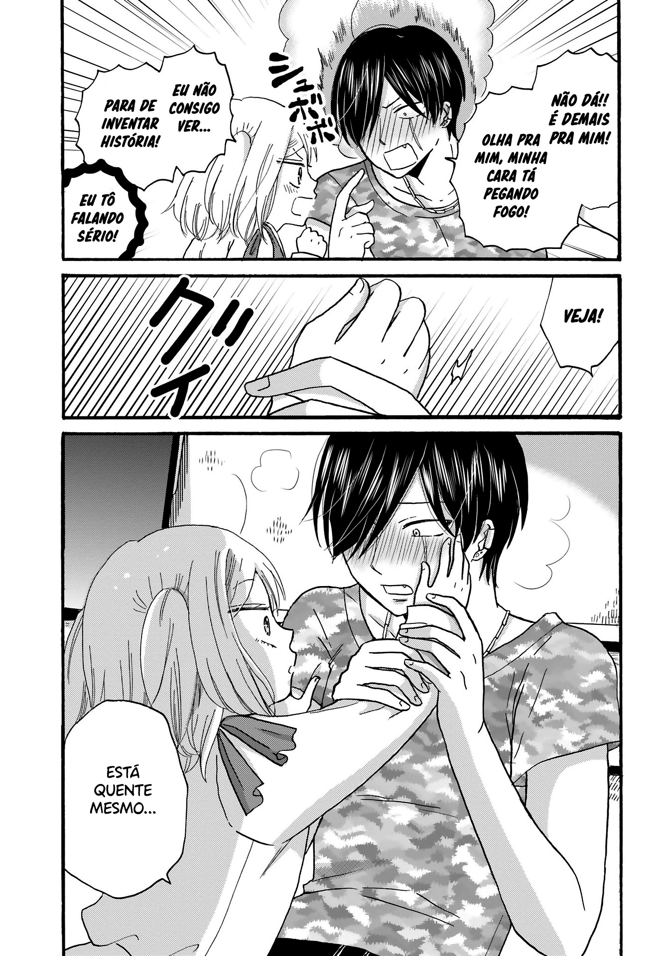 Yankee-kun to Hakujou Gaaru Capítulo 1