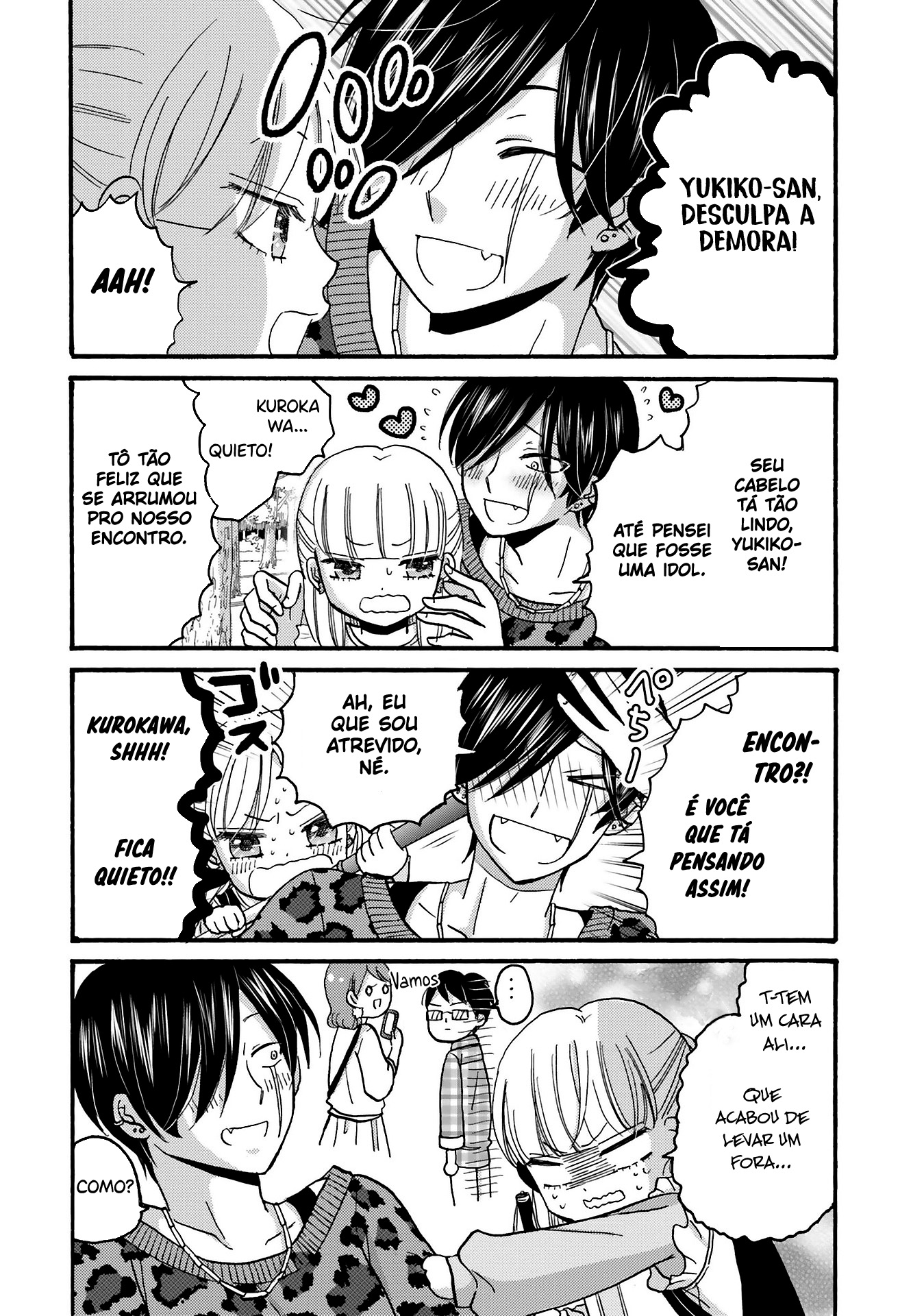 Yankee-kun to Hakujou Gaaru Capítulo 1