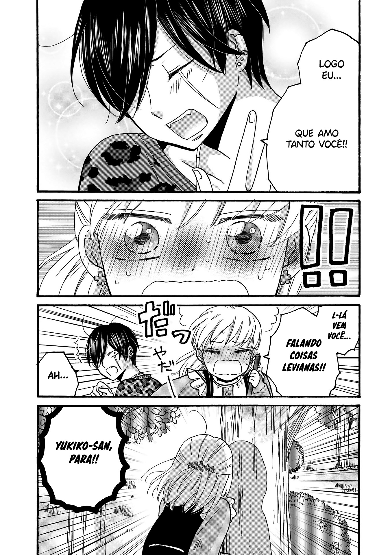 Yankee-kun to Hakujou Gaaru Capítulo 1