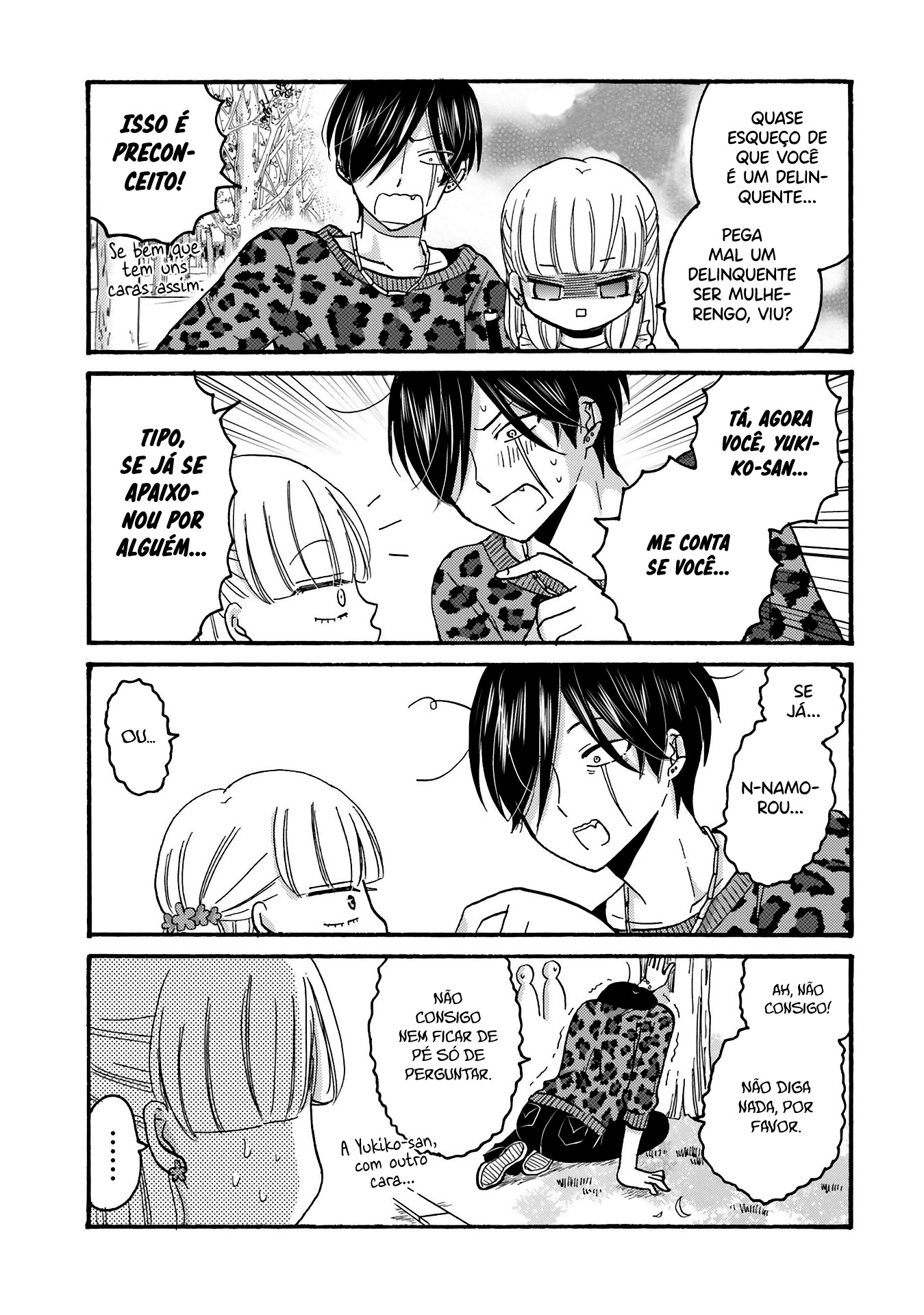 Yankee-kun to Hakujou Gaaru Capítulo 1