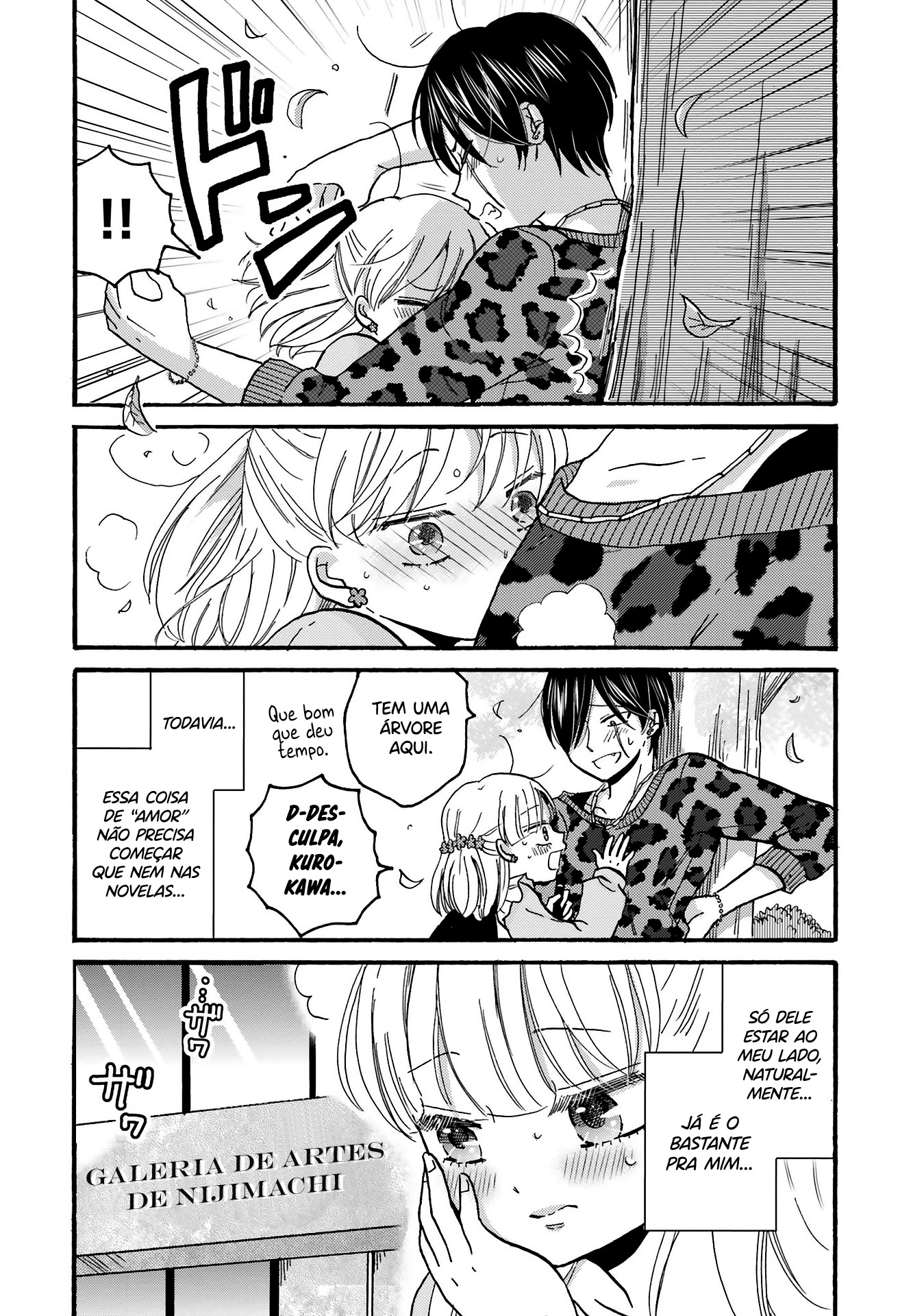 Yankee-kun to Hakujou Gaaru Capítulo 1