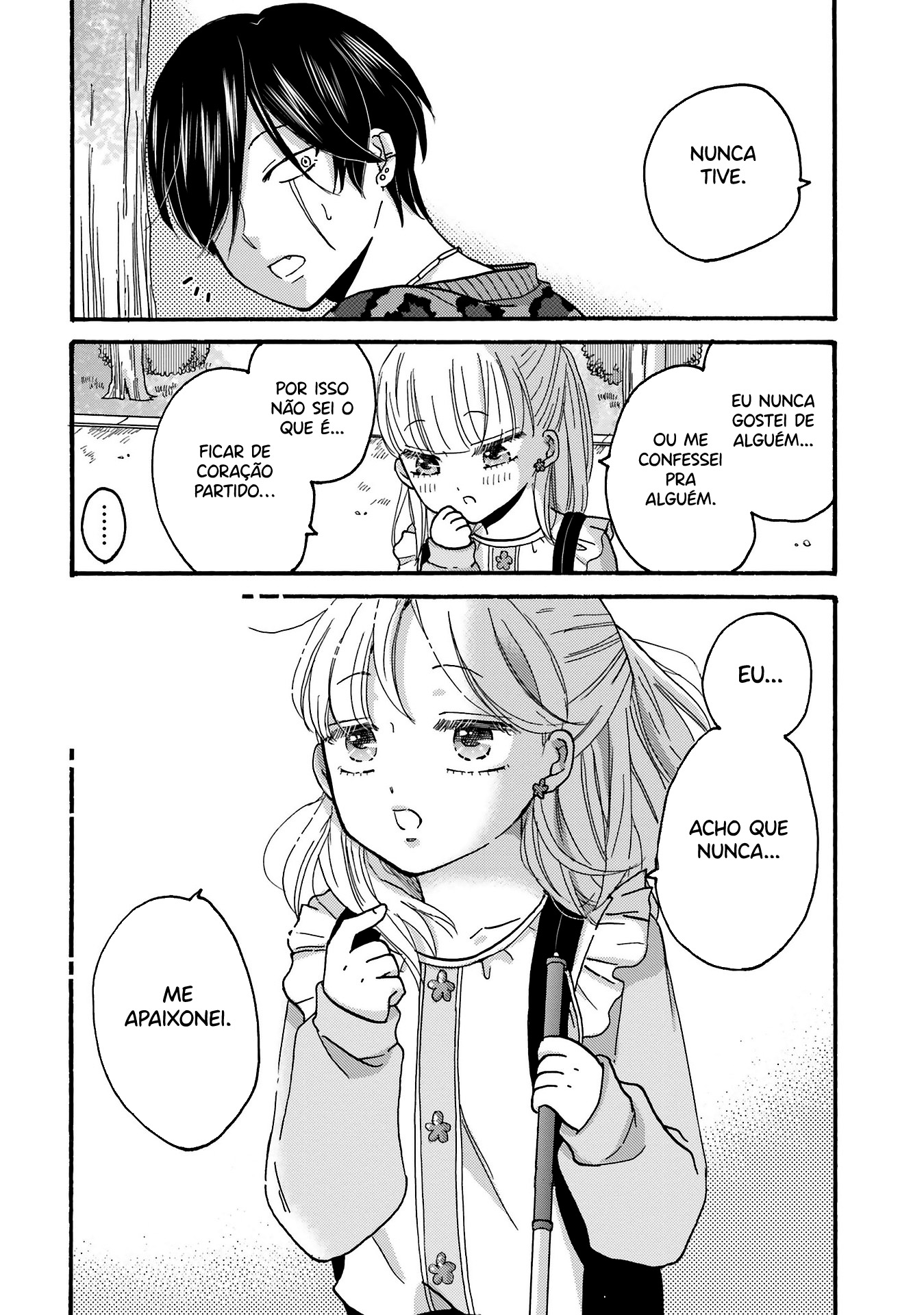 Yankee-kun to Hakujou Gaaru Capítulo 1