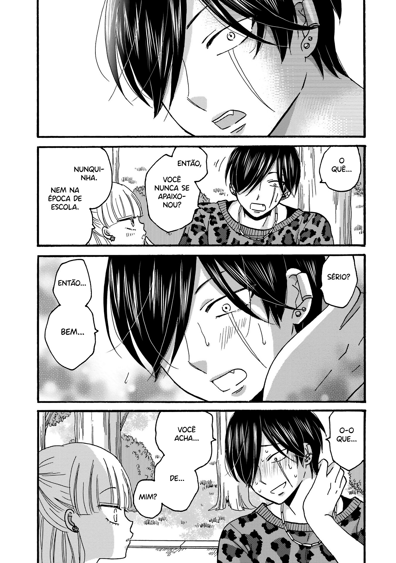 Yankee-kun to Hakujou Gaaru Capítulo 1