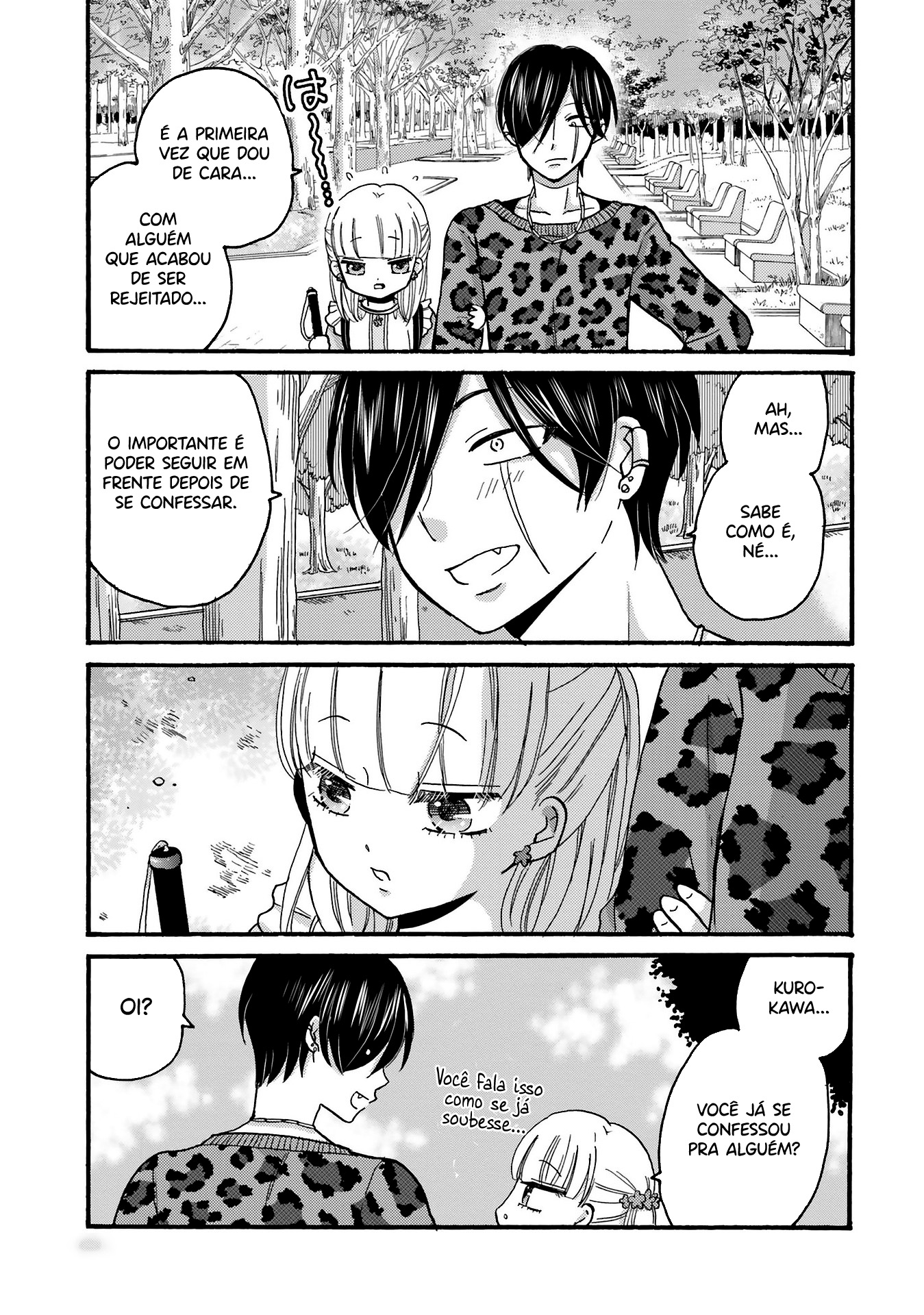 Yankee-kun to Hakujou Gaaru Capítulo 1