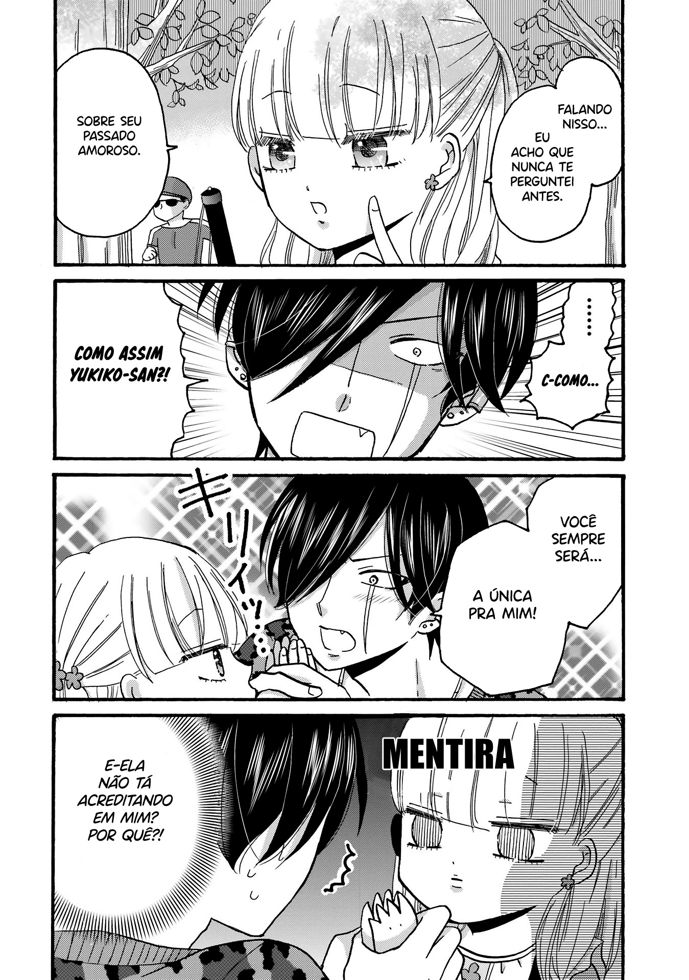 Yankee-kun to Hakujou Gaaru Capítulo 1