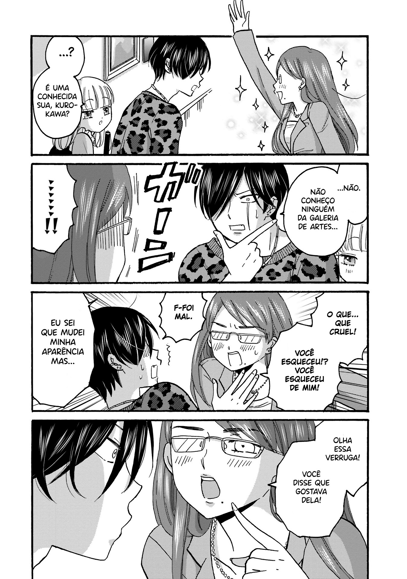 Yankee-kun to Hakujou Gaaru Capítulo 1