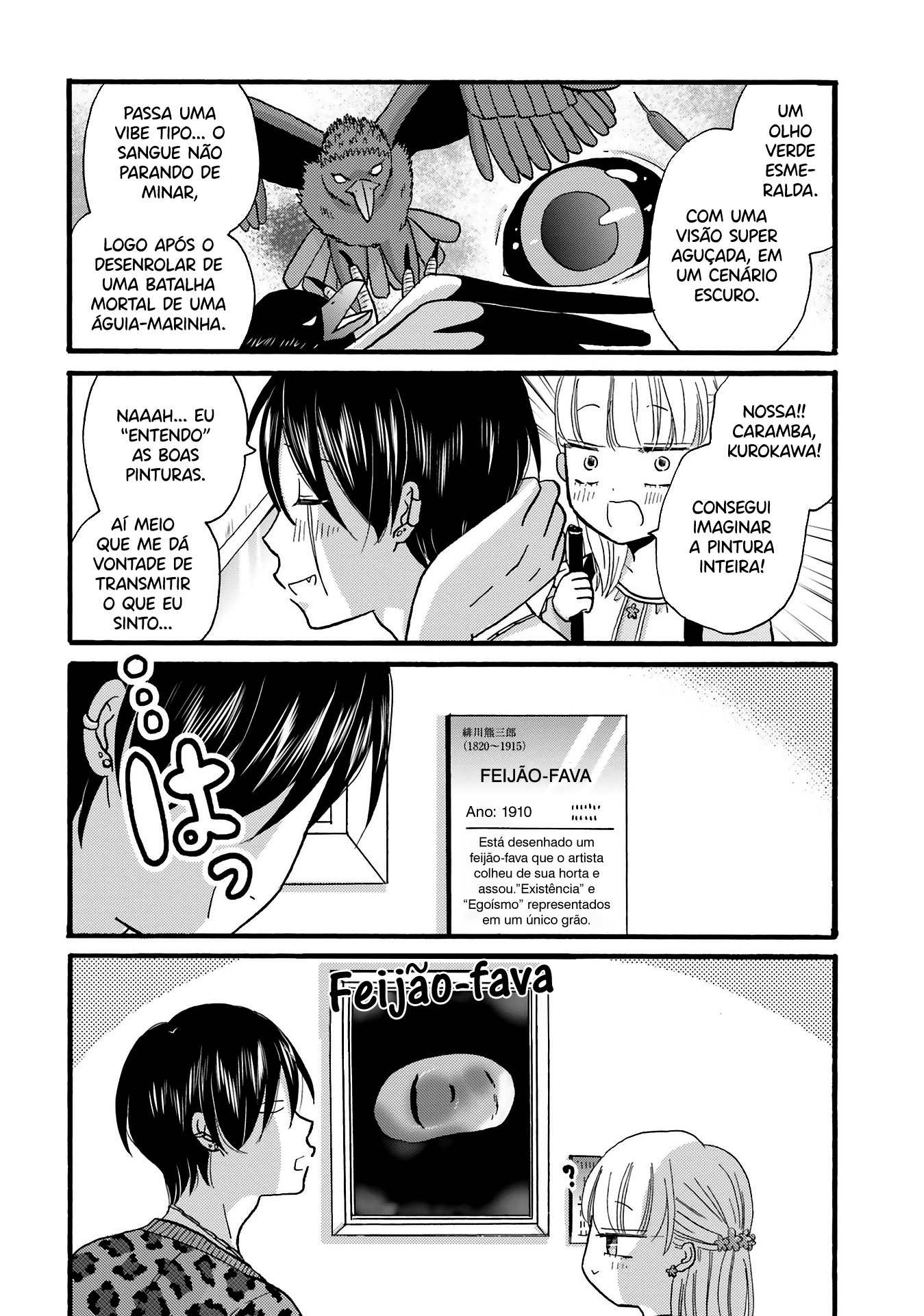 Yankee-kun to Hakujou Gaaru Capítulo 1