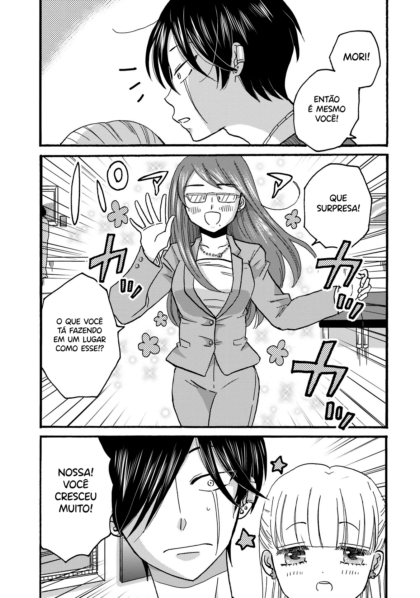 Yankee-kun to Hakujou Gaaru Capítulo 1