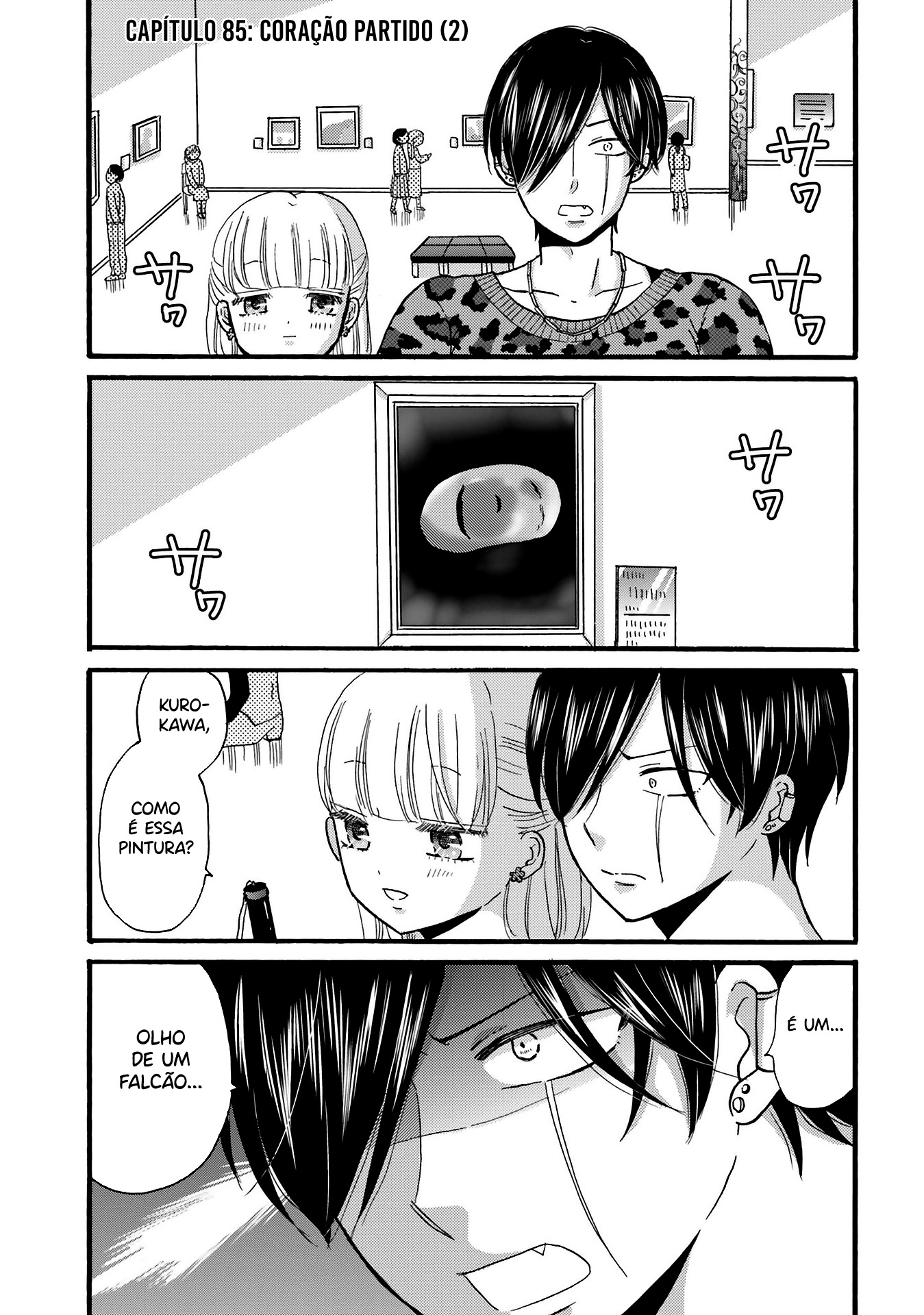 Yankee-kun to Hakujou Gaaru Capítulo 1