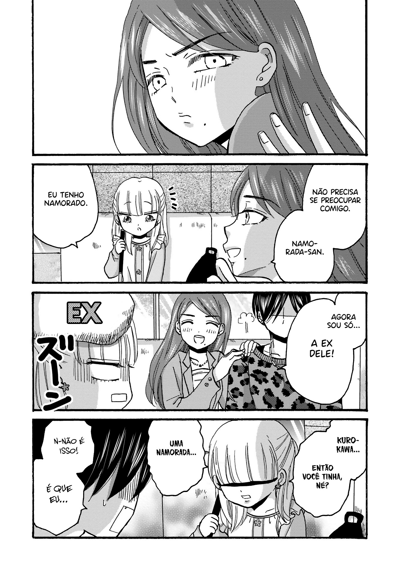 Yankee-kun to Hakujou Gaaru Capítulo 1