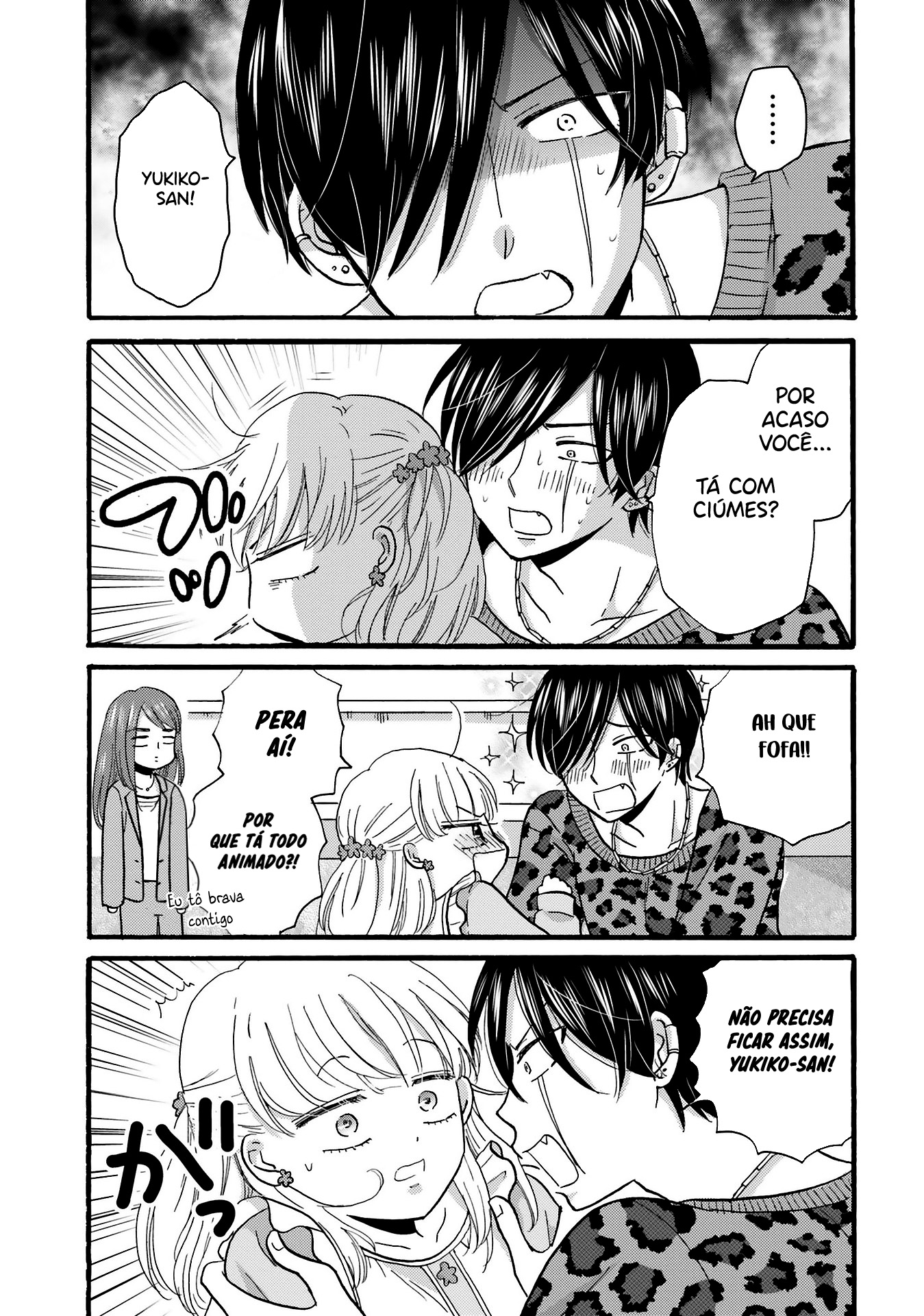 Yankee-kun to Hakujou Gaaru Capítulo 1