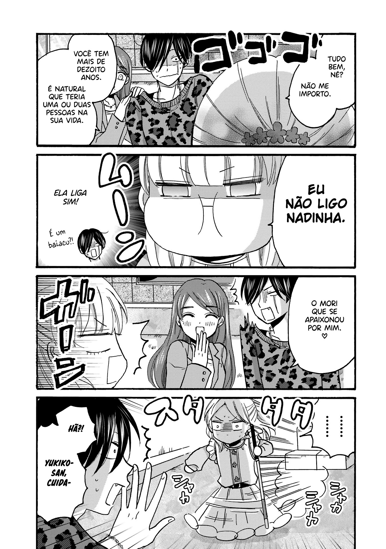 Yankee-kun to Hakujou Gaaru Capítulo 1