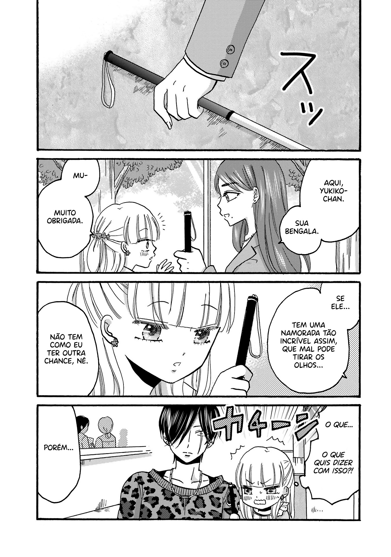 Yankee-kun to Hakujou Gaaru Capítulo 1
