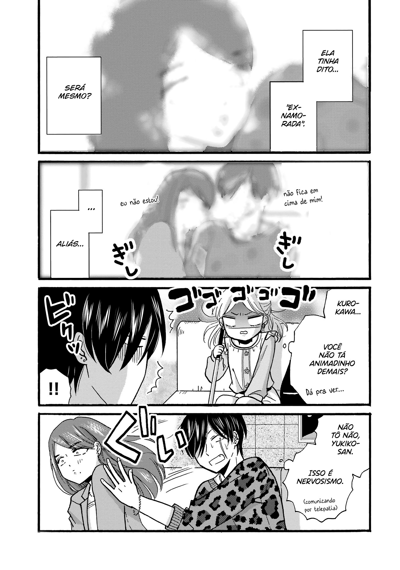 Yankee-kun to Hakujou Gaaru Capítulo 1
