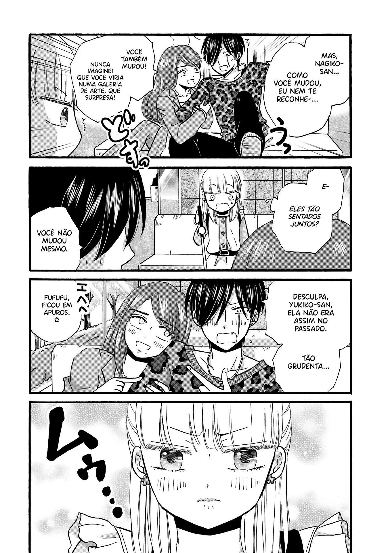 Yankee-kun to Hakujou Gaaru Capítulo 1