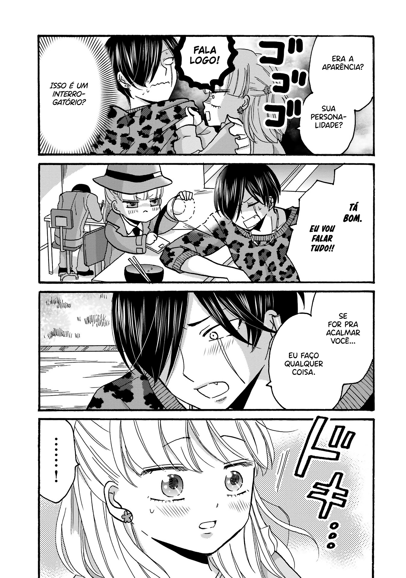 Yankee-kun to Hakujou Gaaru Capítulo 1