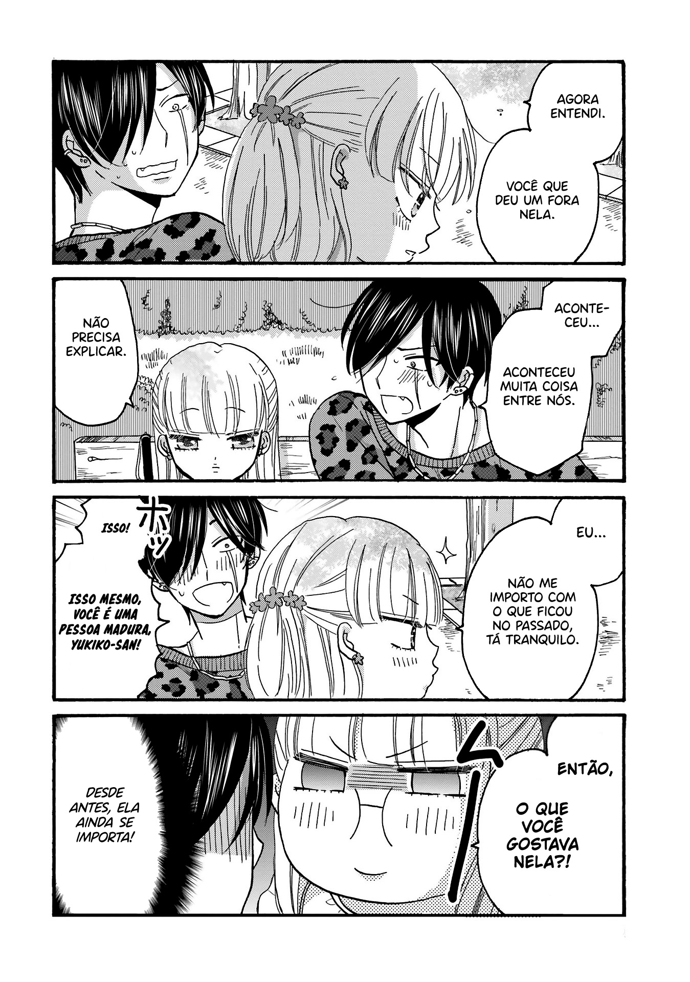 Yankee-kun to Hakujou Gaaru Capítulo 1