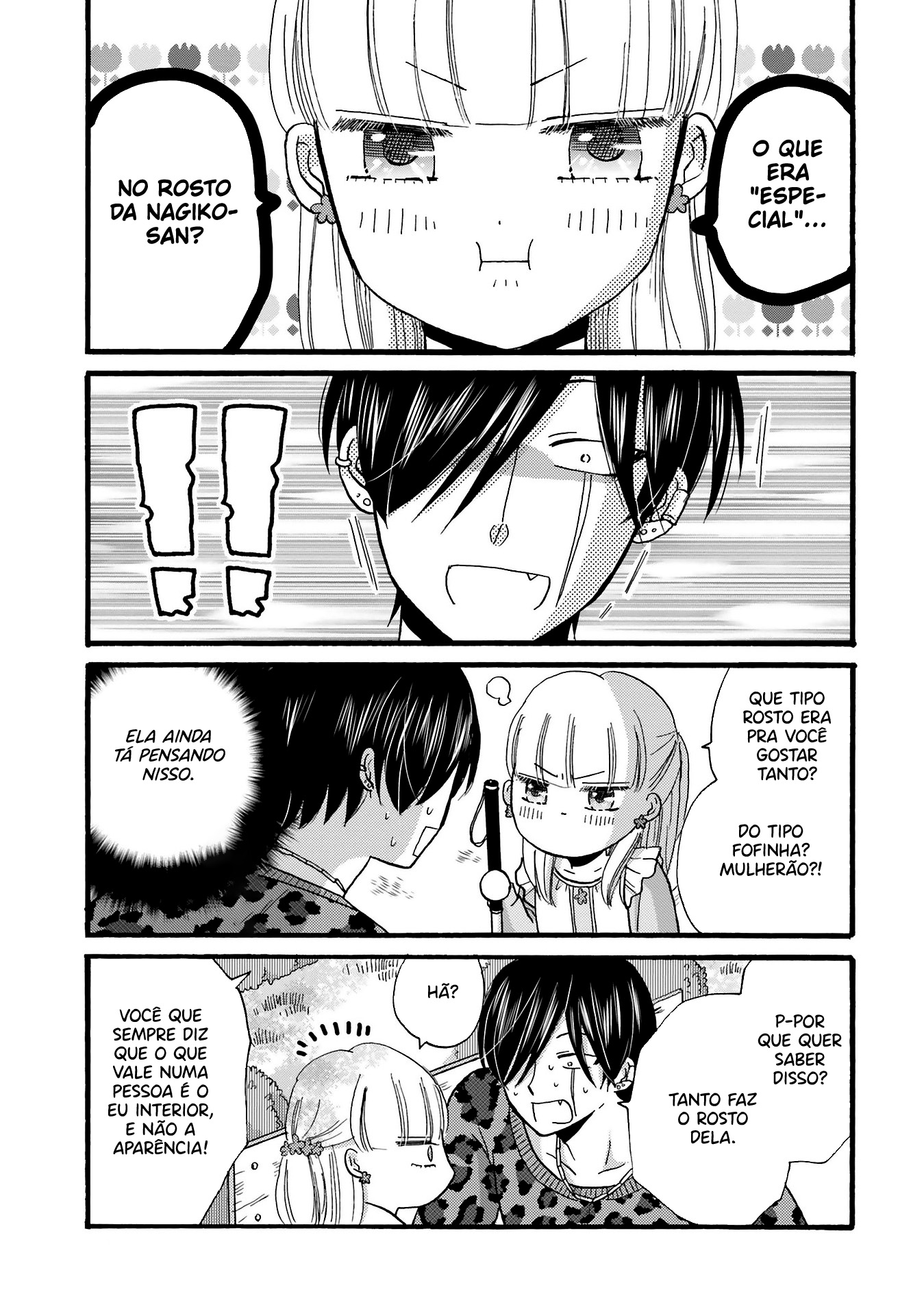 Yankee-kun to Hakujou Gaaru Capítulo 1