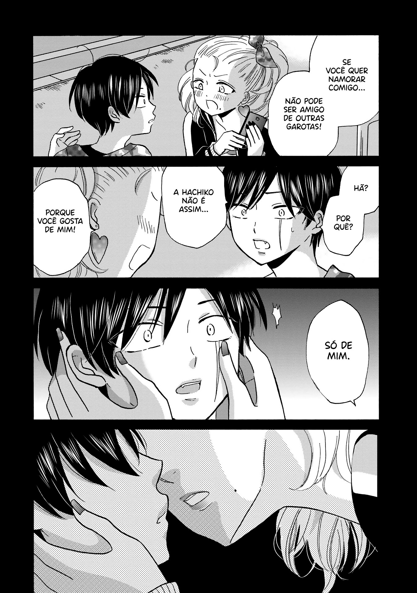 Yankee-kun to Hakujou Gaaru Capítulo 1
