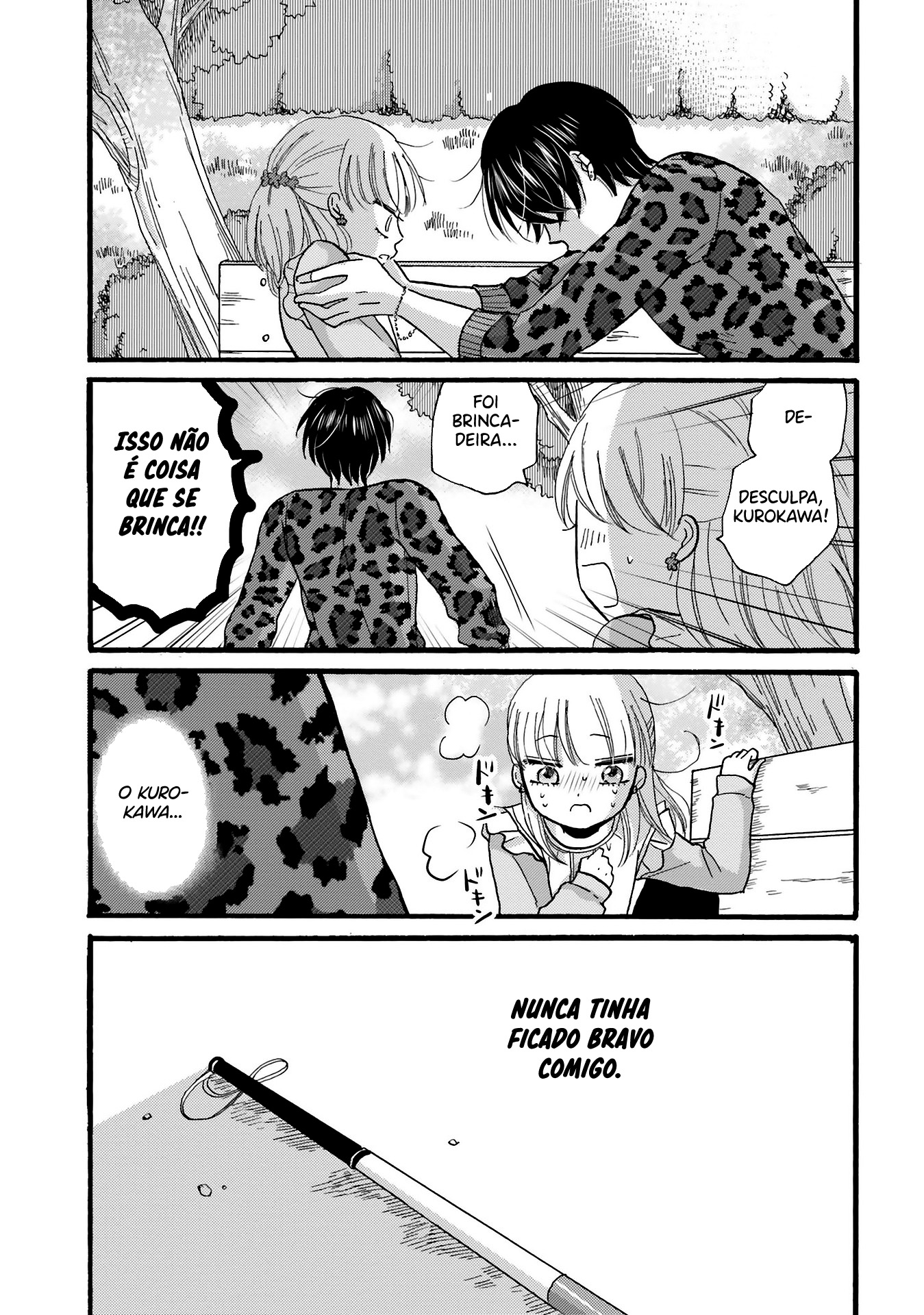 Yankee-kun to Hakujou Gaaru Capítulo 1