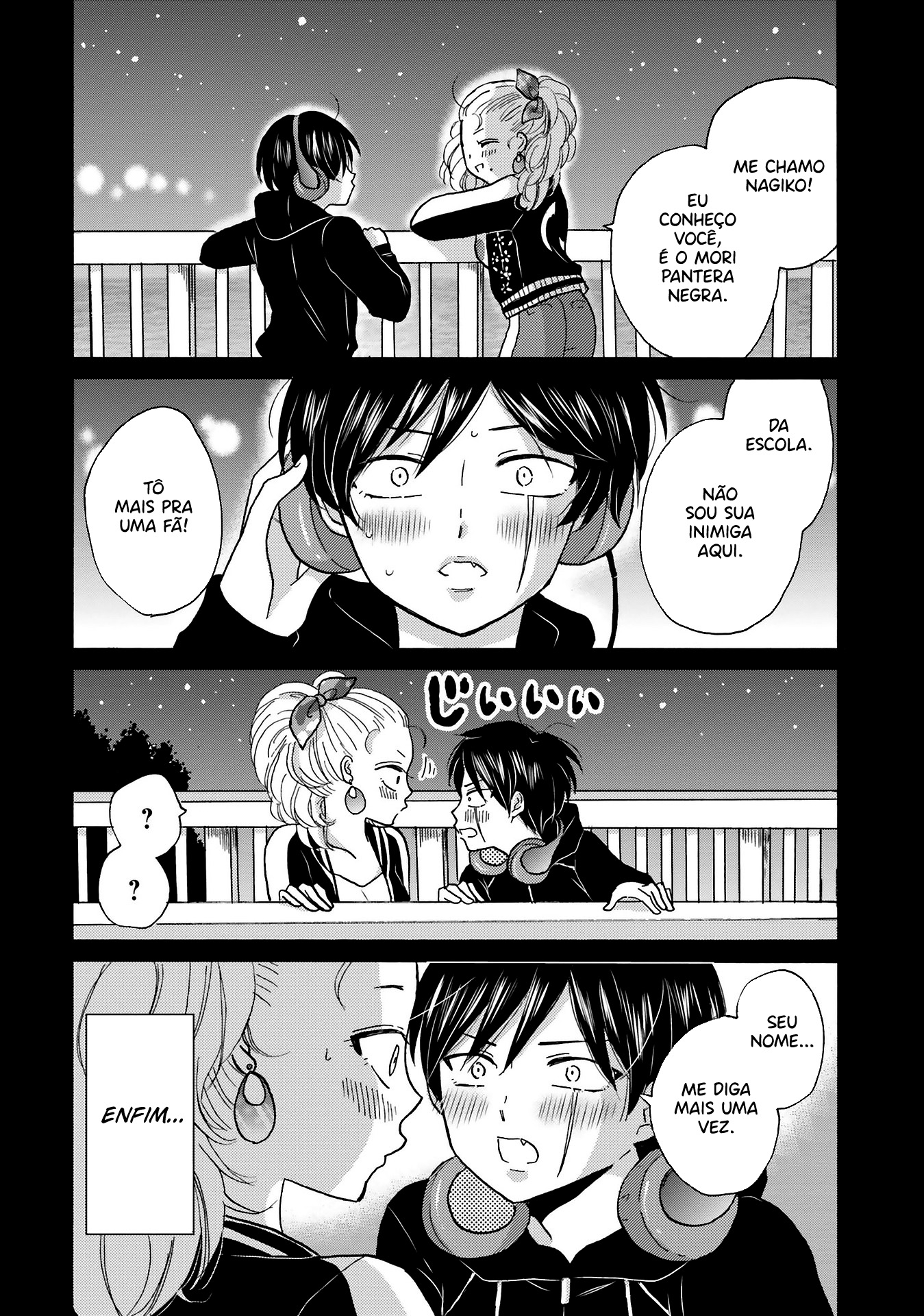Yankee-kun to Hakujou Gaaru Capítulo 1