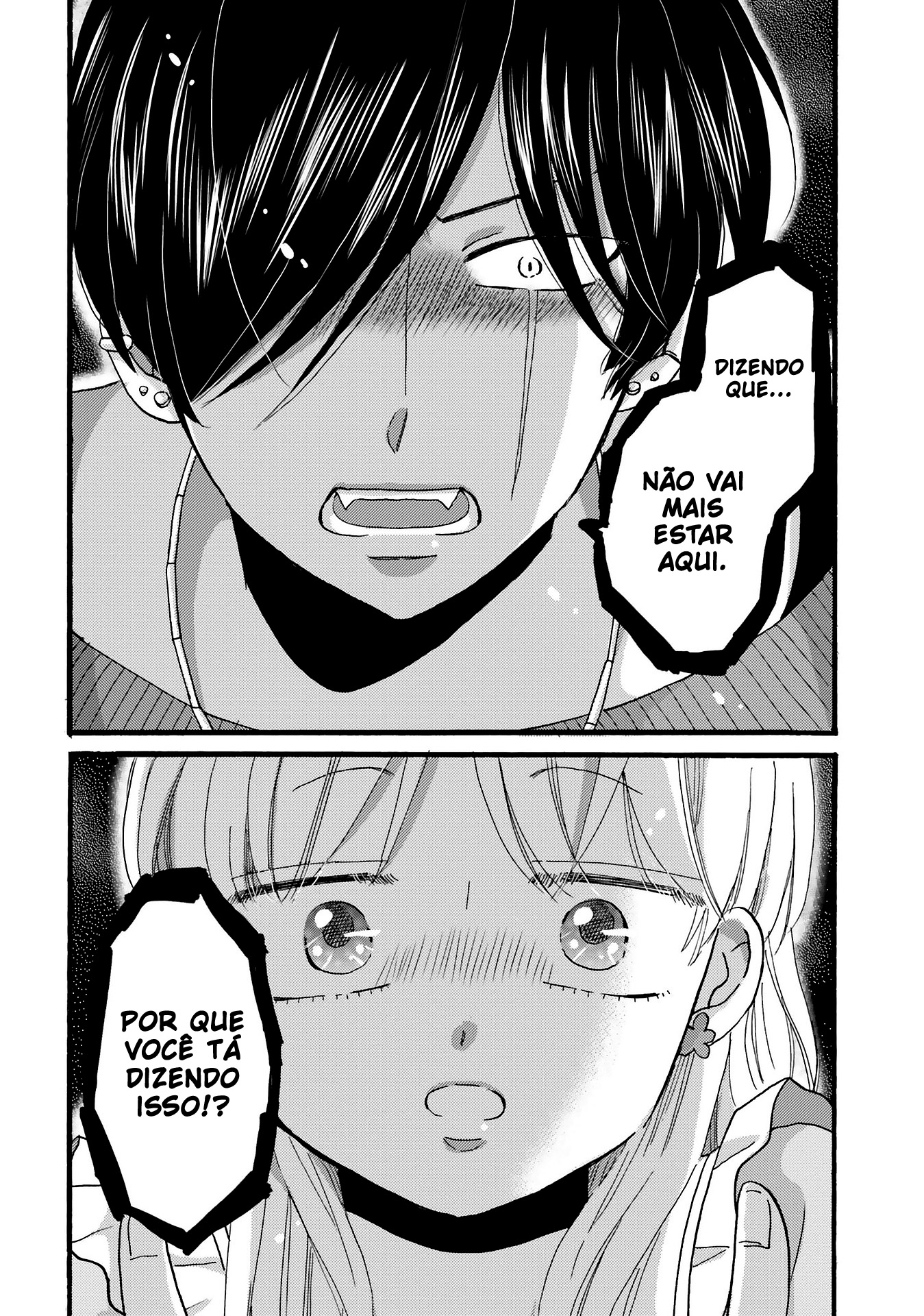 Yankee-kun to Hakujou Gaaru Capítulo 1