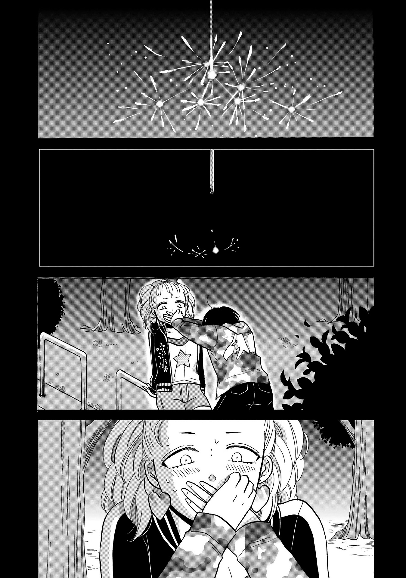 Yankee-kun to Hakujou Gaaru Capítulo 1