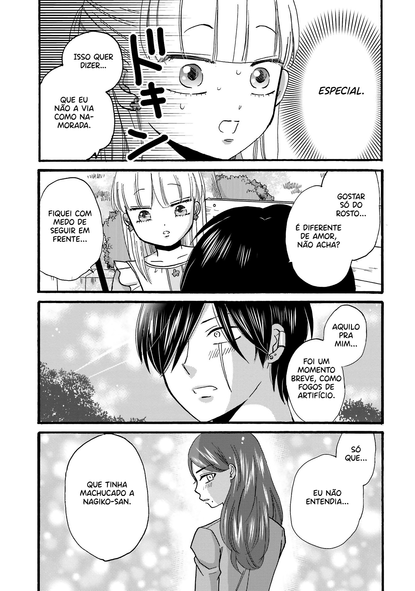 Yankee-kun to Hakujou Gaaru Capítulo 1