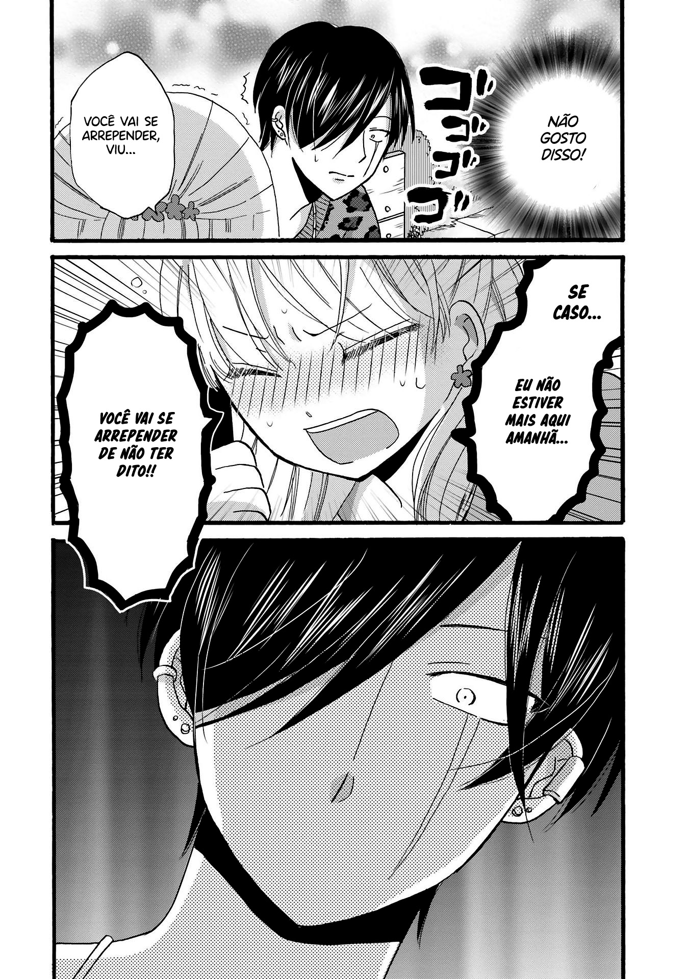 Yankee-kun to Hakujou Gaaru Capítulo 1