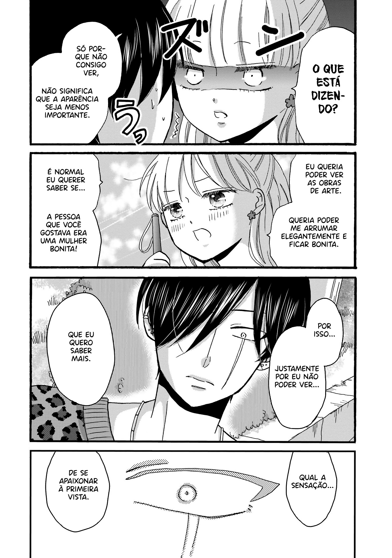 Yankee-kun to Hakujou Gaaru Capítulo 1