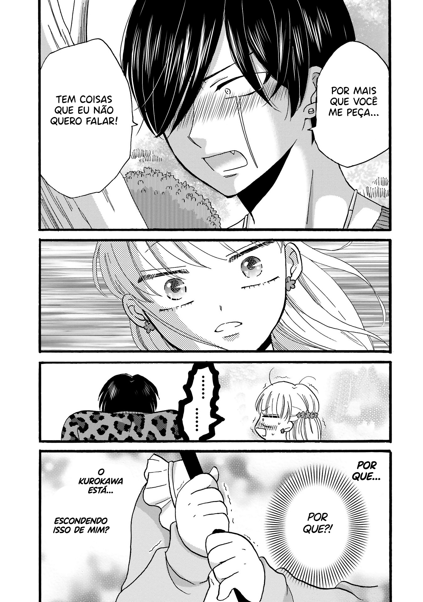 Yankee-kun to Hakujou Gaaru Capítulo 1