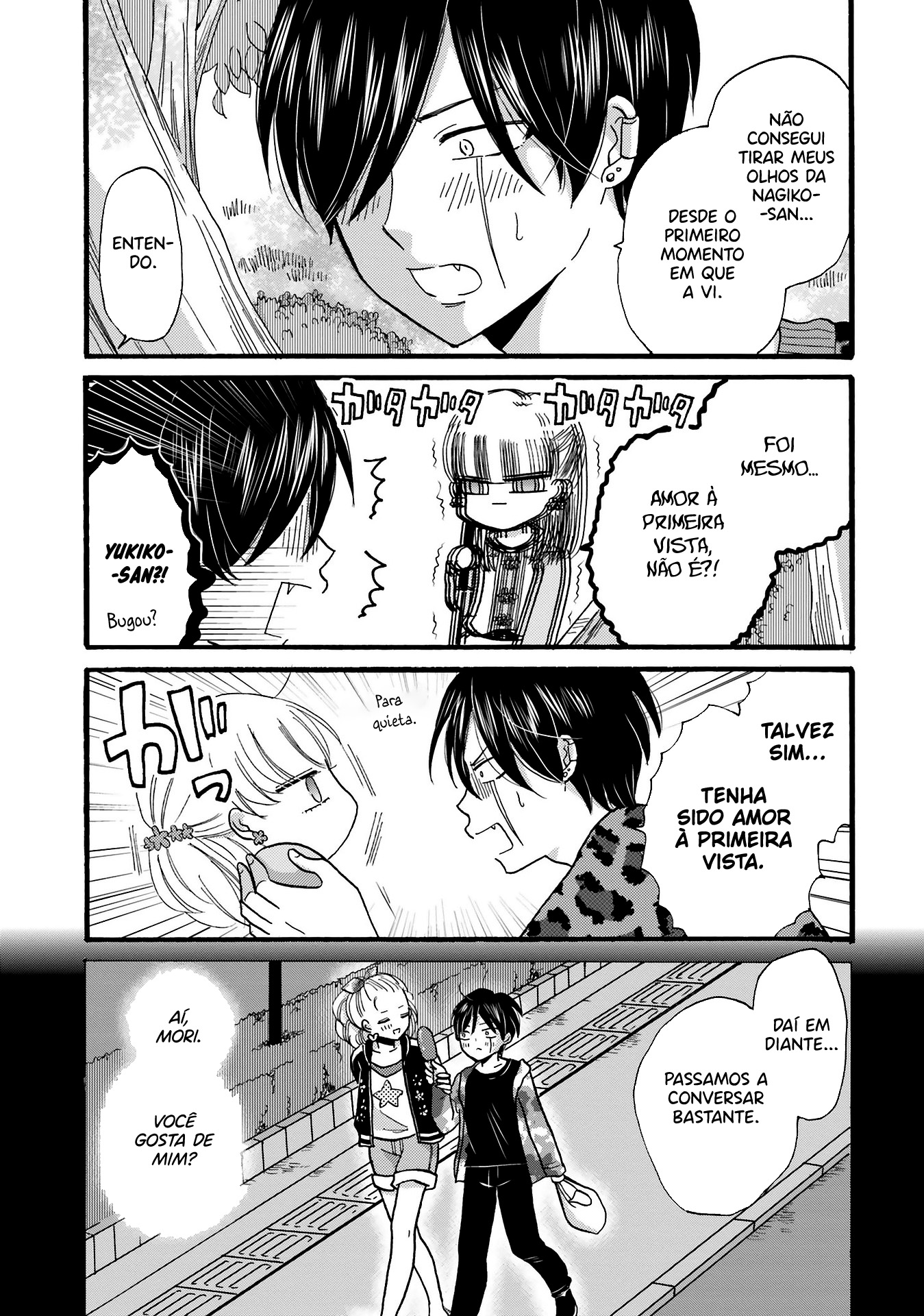 Yankee-kun to Hakujou Gaaru Capítulo 1