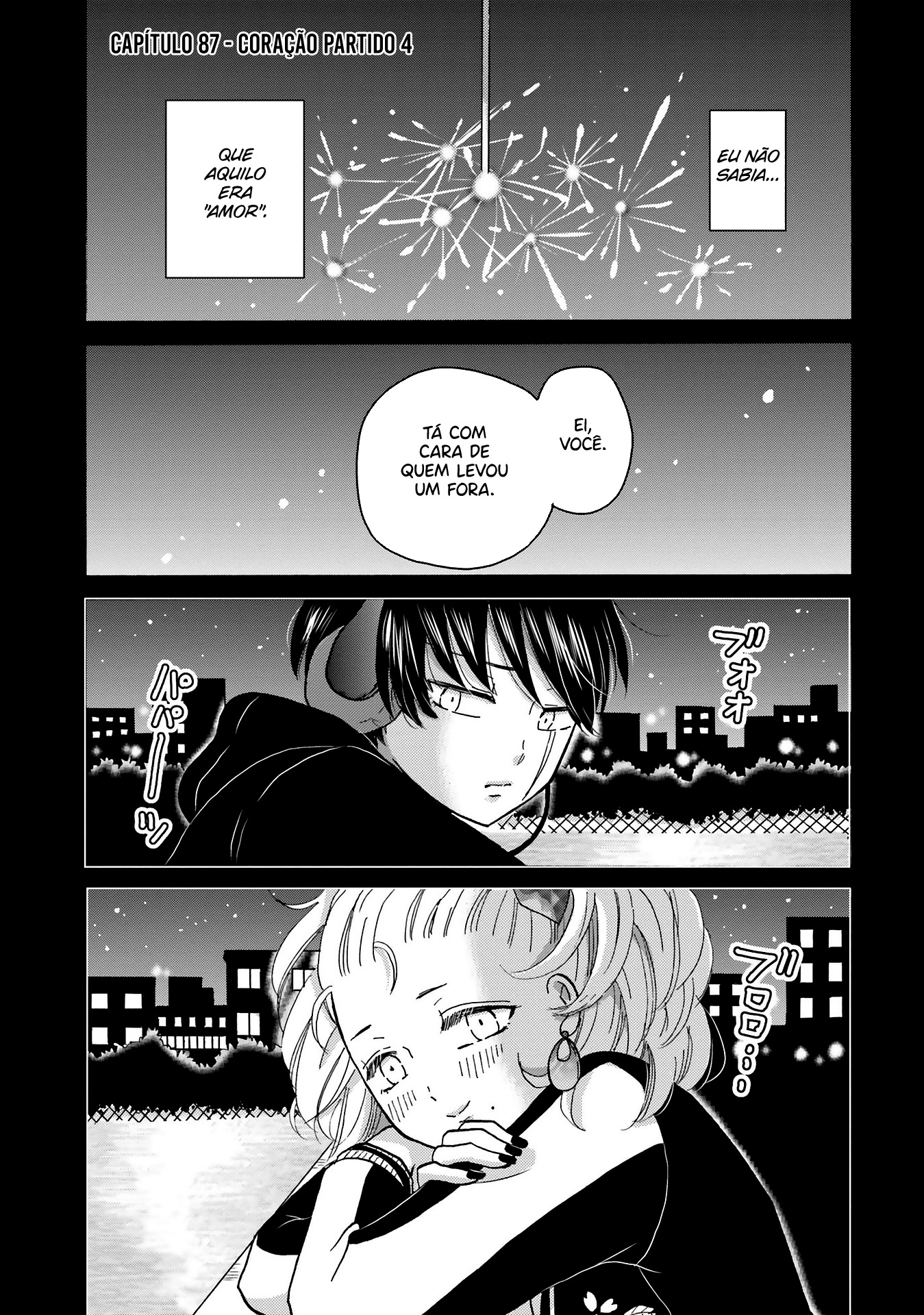 Yankee-kun to Hakujou Gaaru Capítulo 1