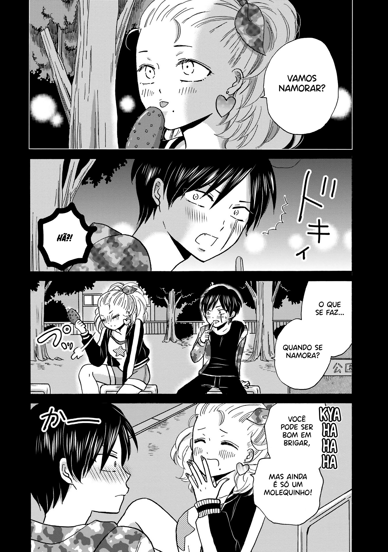 Yankee-kun to Hakujou Gaaru Capítulo 1