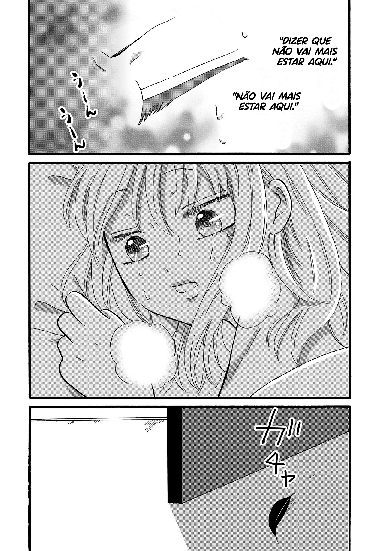 Yankee-kun to Hakujou Gaaru Capítulo 1