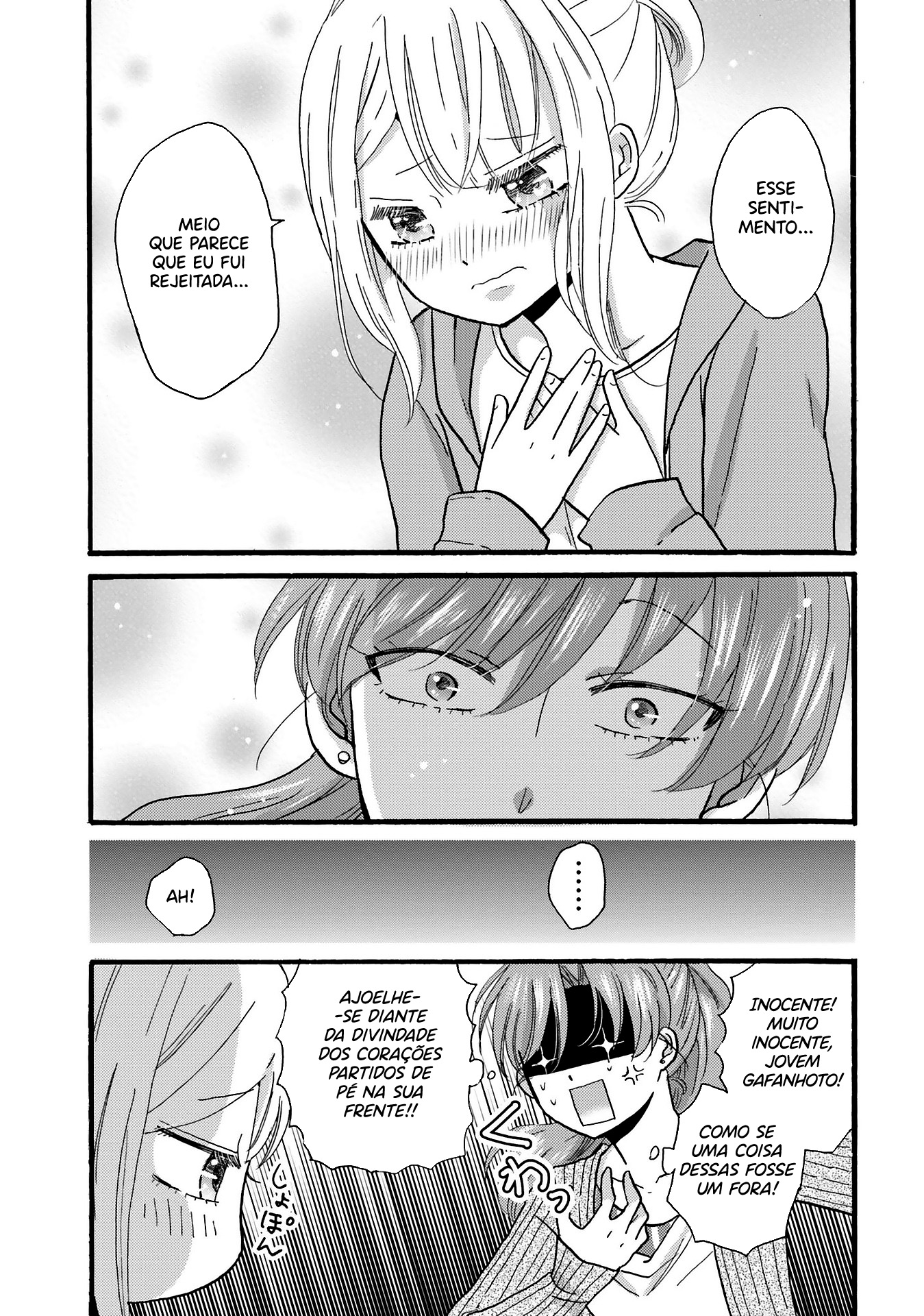 Yankee-kun to Hakujou Gaaru Capítulo 1