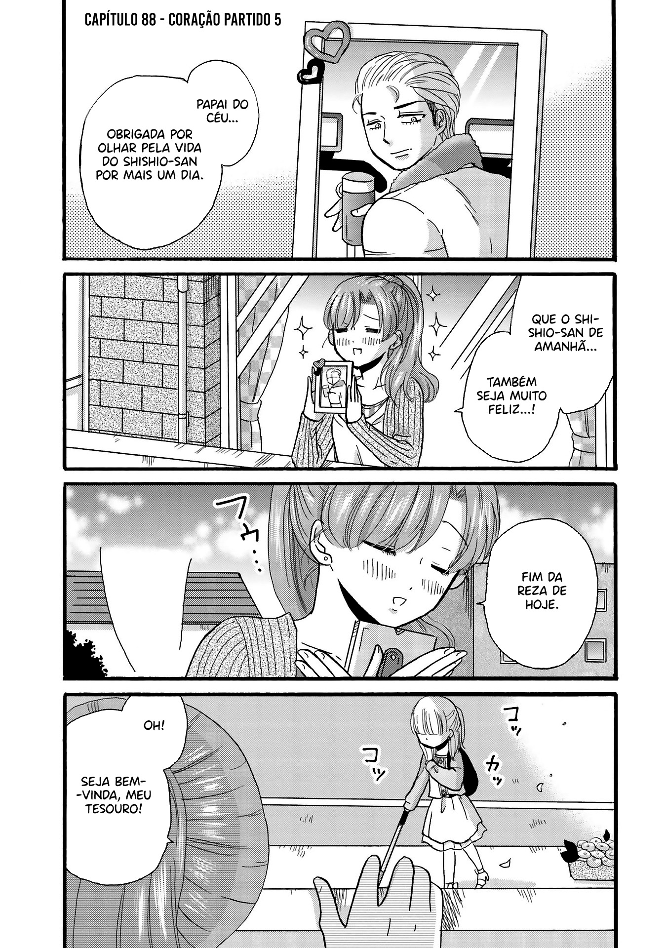 Yankee-kun to Hakujou Gaaru Capítulo 1