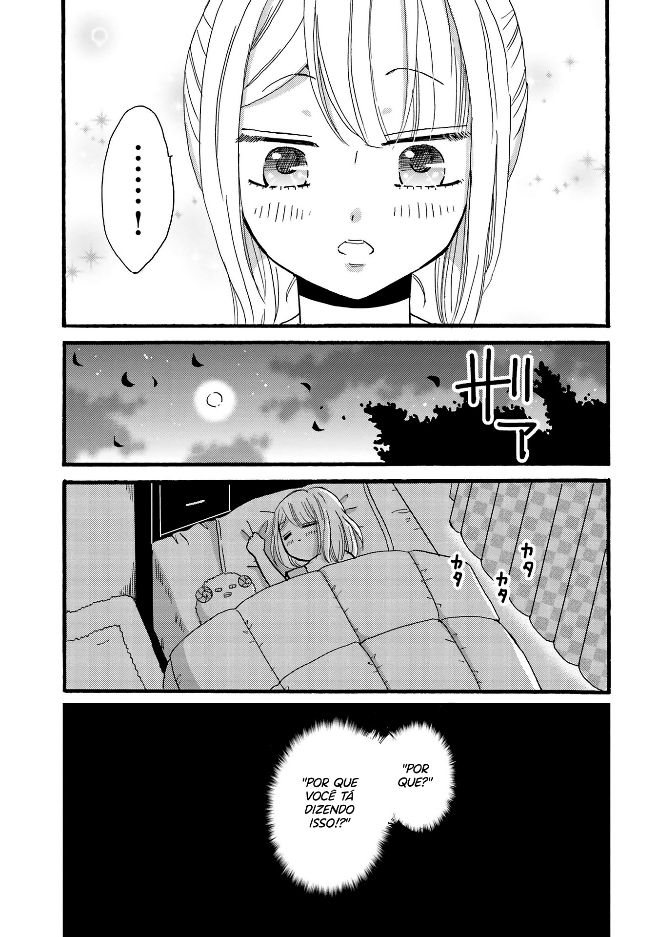 Yankee-kun to Hakujou Gaaru Capítulo 1