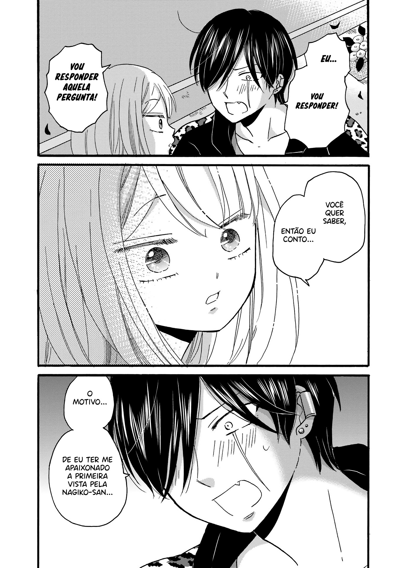 Yankee-kun to Hakujou Gaaru Capítulo 1