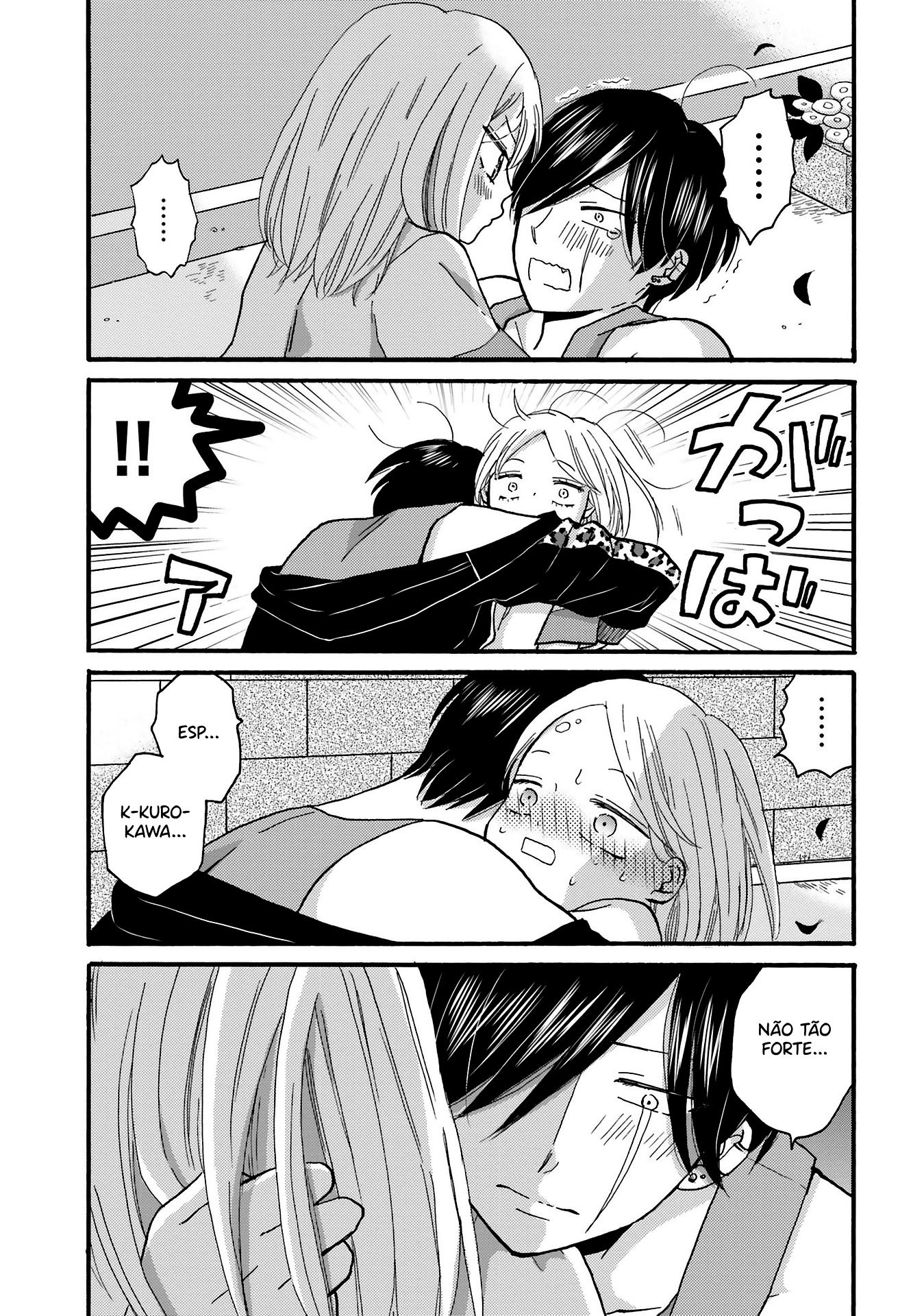 Yankee-kun to Hakujou Gaaru Capítulo 1
