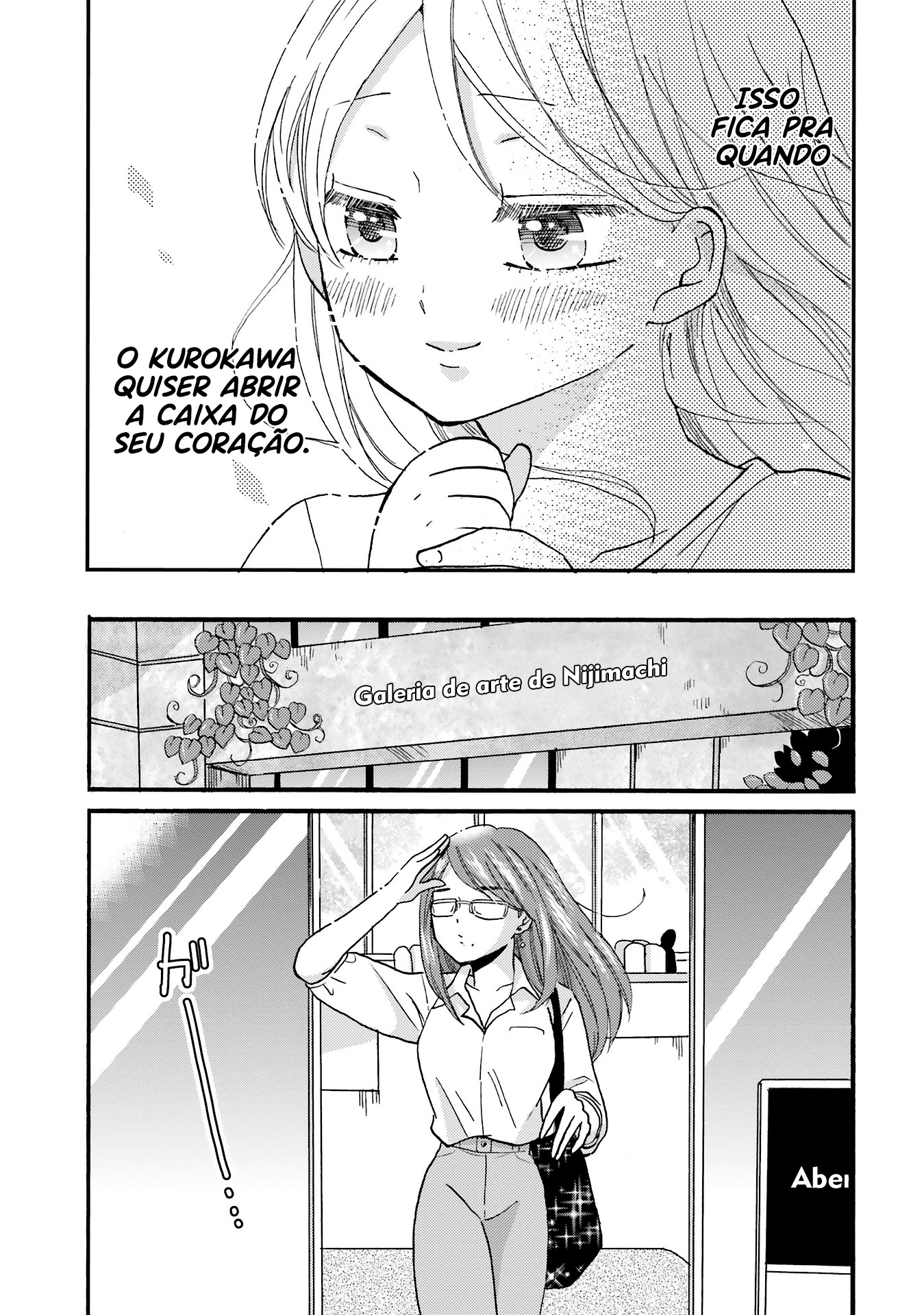 Yankee-kun to Hakujou Gaaru Capítulo 1