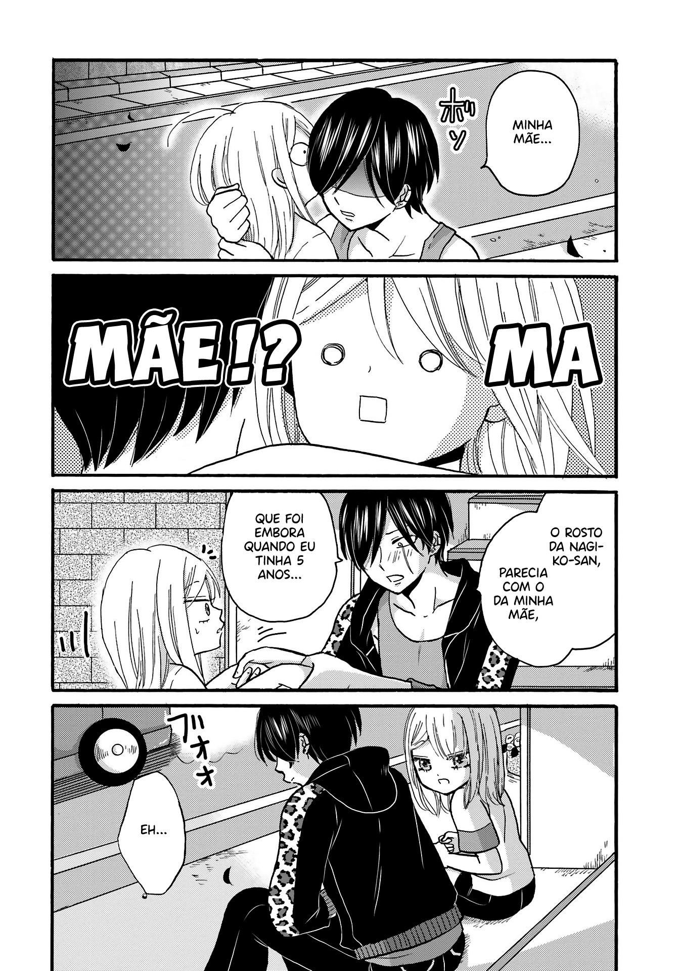 Yankee-kun to Hakujou Gaaru Capítulo 1
