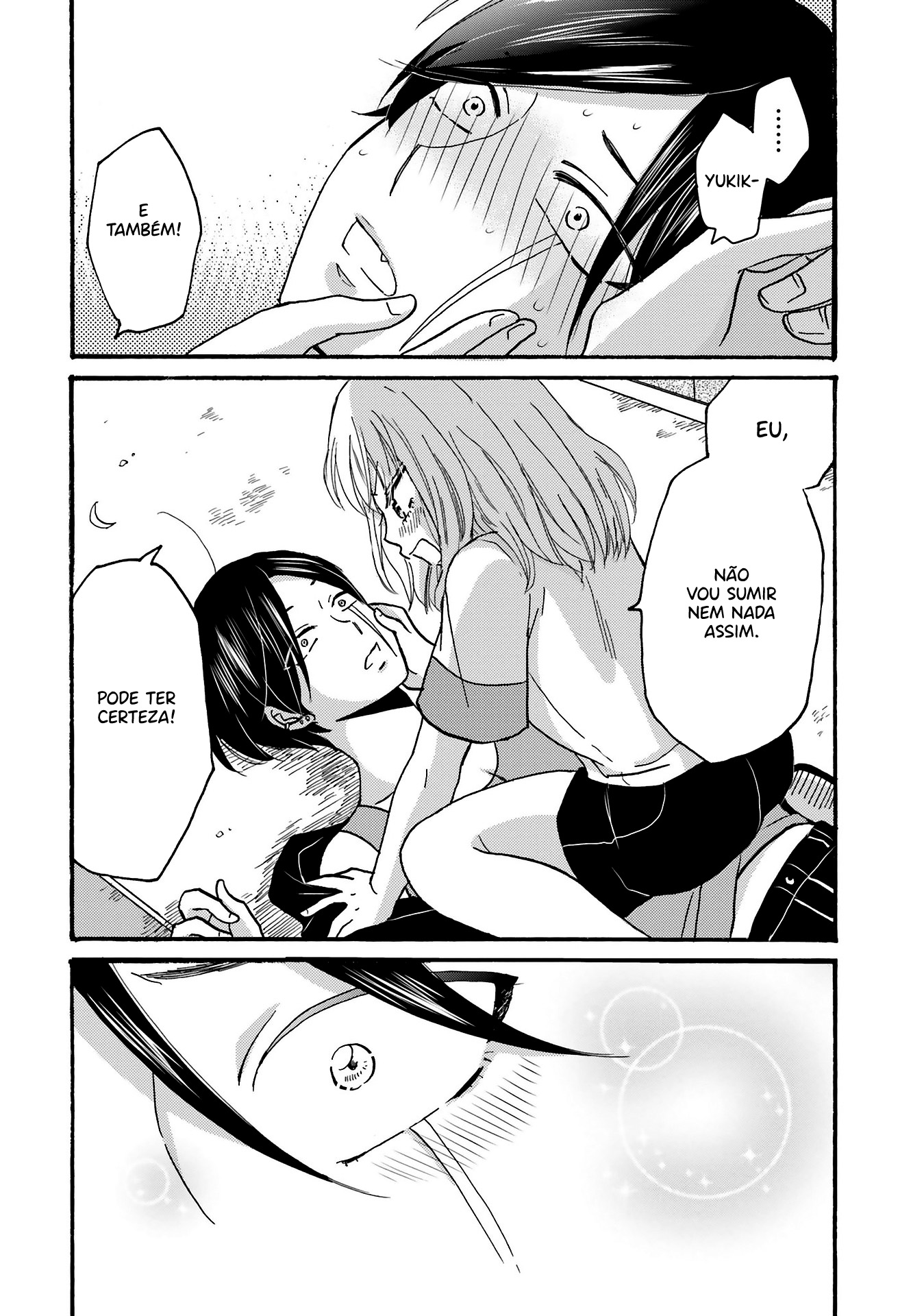 Yankee-kun to Hakujou Gaaru Capítulo 1