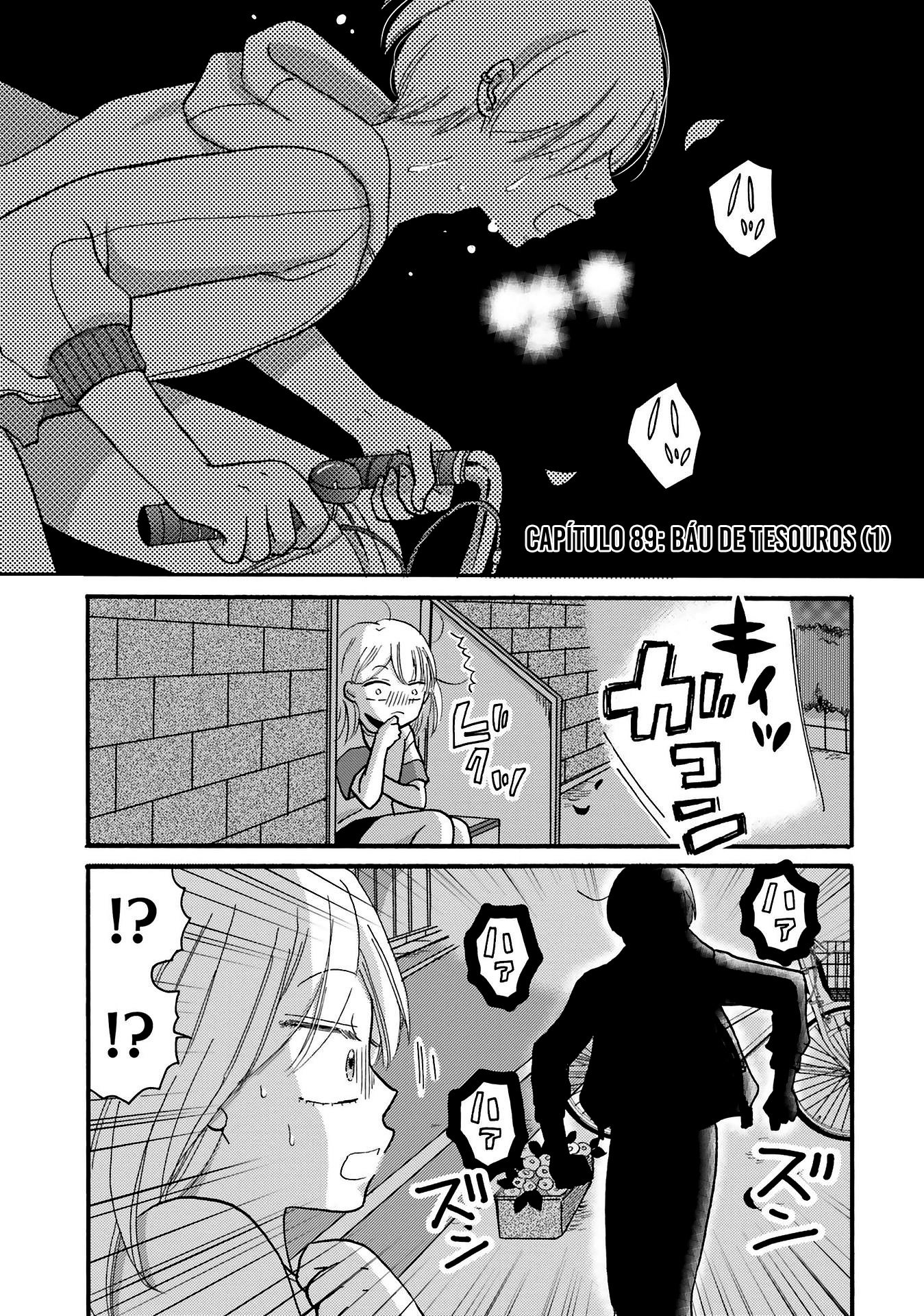 Yankee-kun to Hakujou Gaaru Capítulo 1
