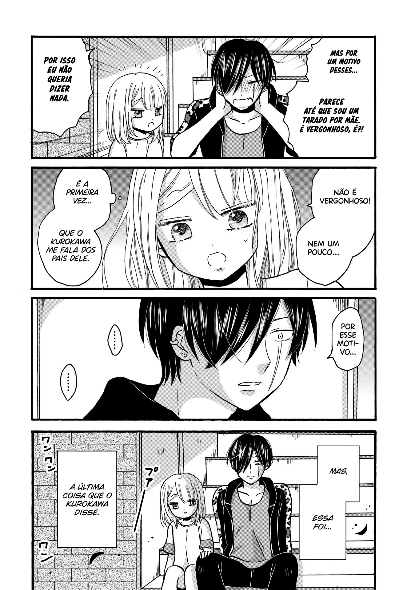 Yankee-kun to Hakujou Gaaru Capítulo 1