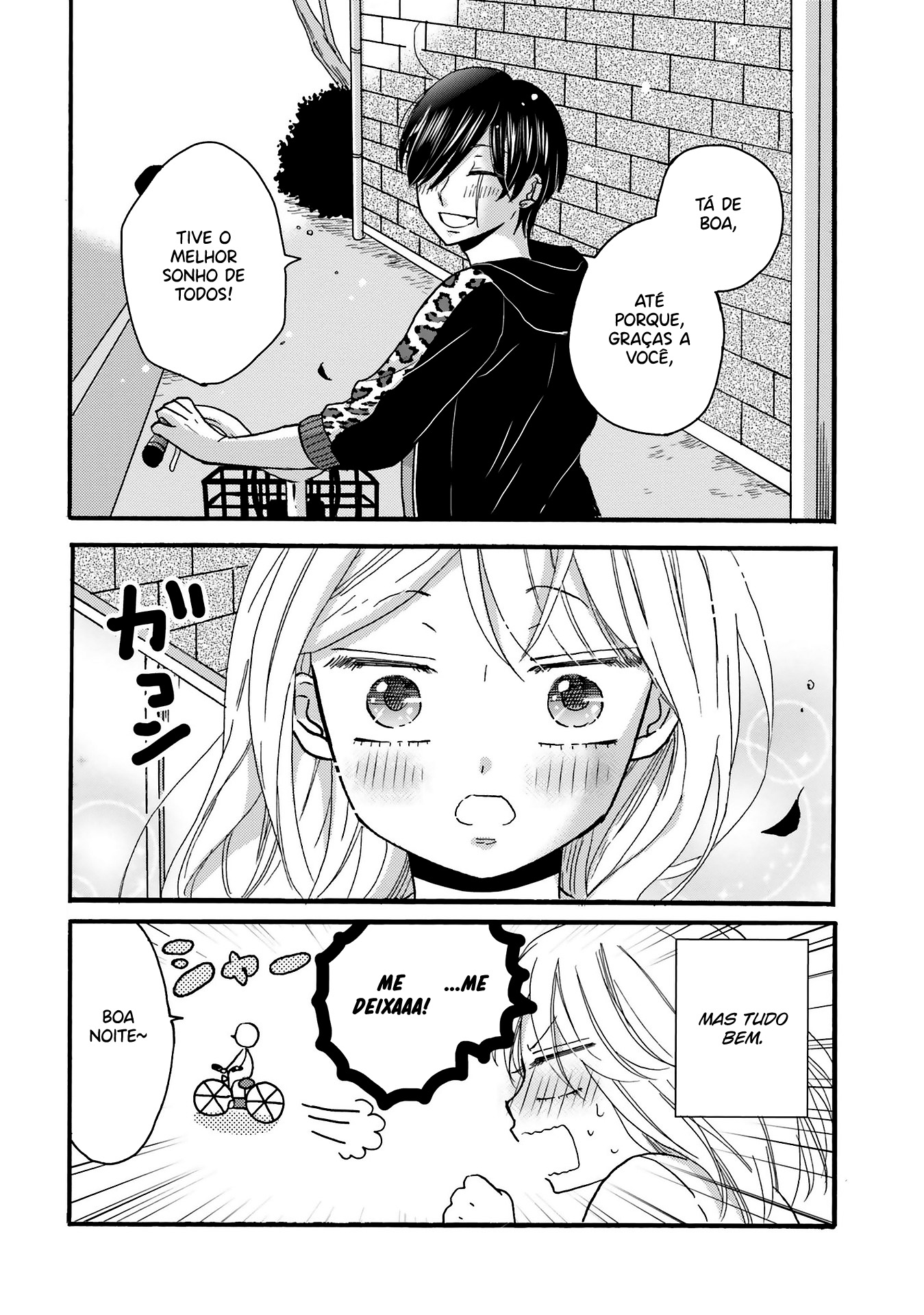 Yankee-kun to Hakujou Gaaru Capítulo 1
