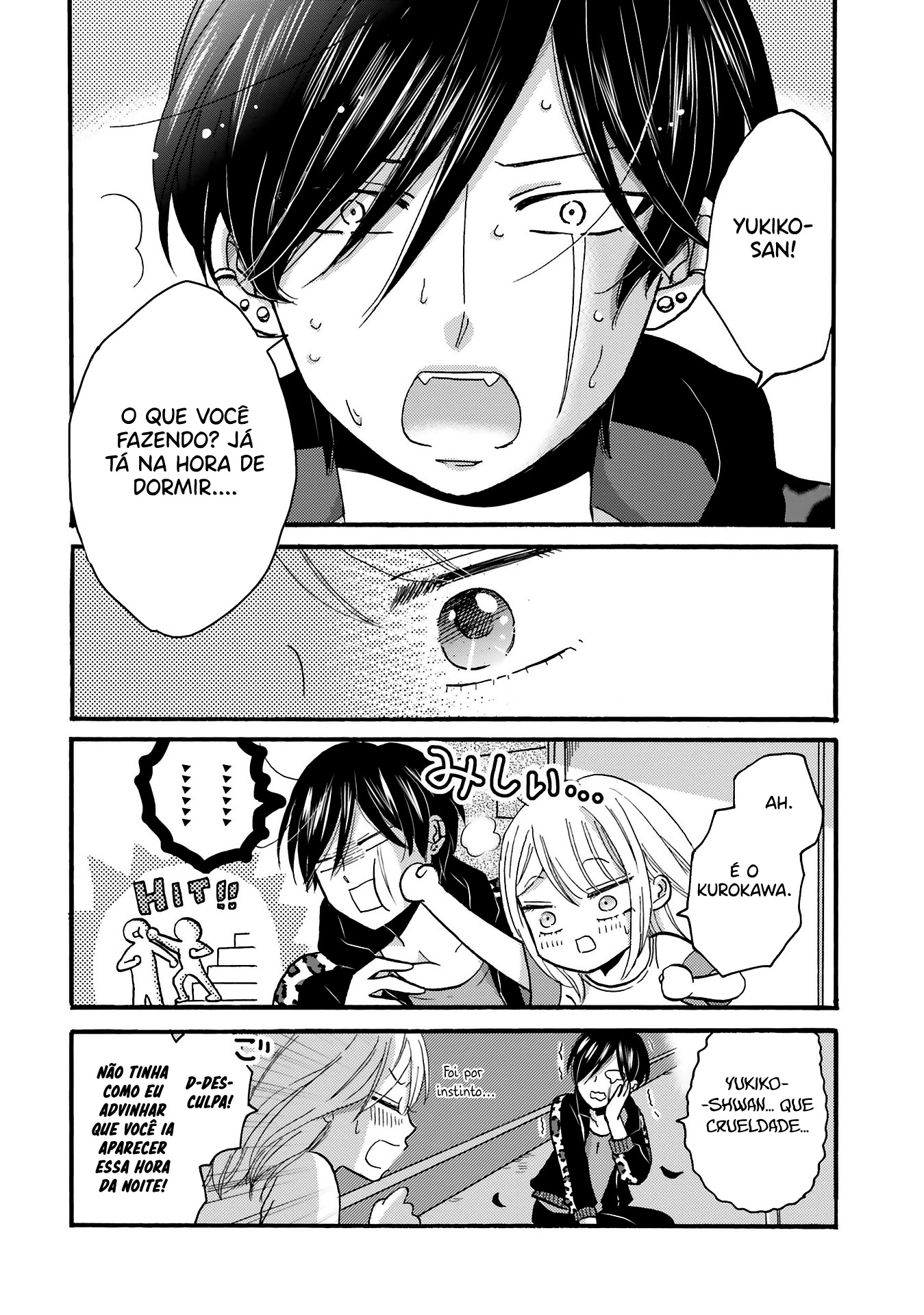 Yankee-kun to Hakujou Gaaru Capítulo 1
