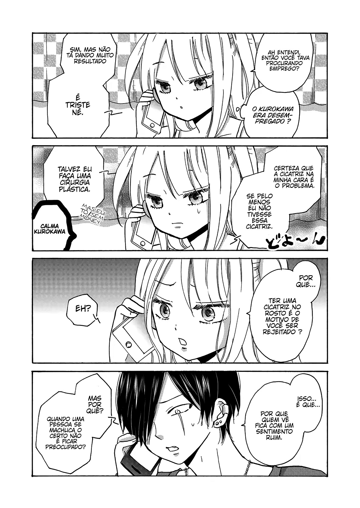 Yankee-kun to Hakujou Gaaru Capítulo 1