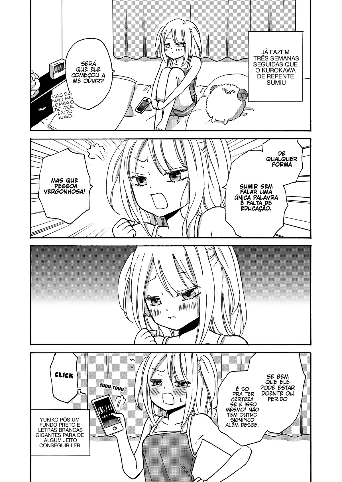 Yankee-kun to Hakujou Gaaru Capítulo 1